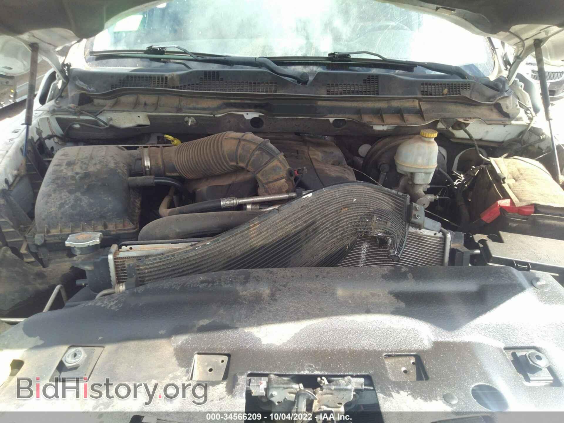 2012 RAM 1500 - VIN: 1C6RD6PT2CS208024 - Фото 10