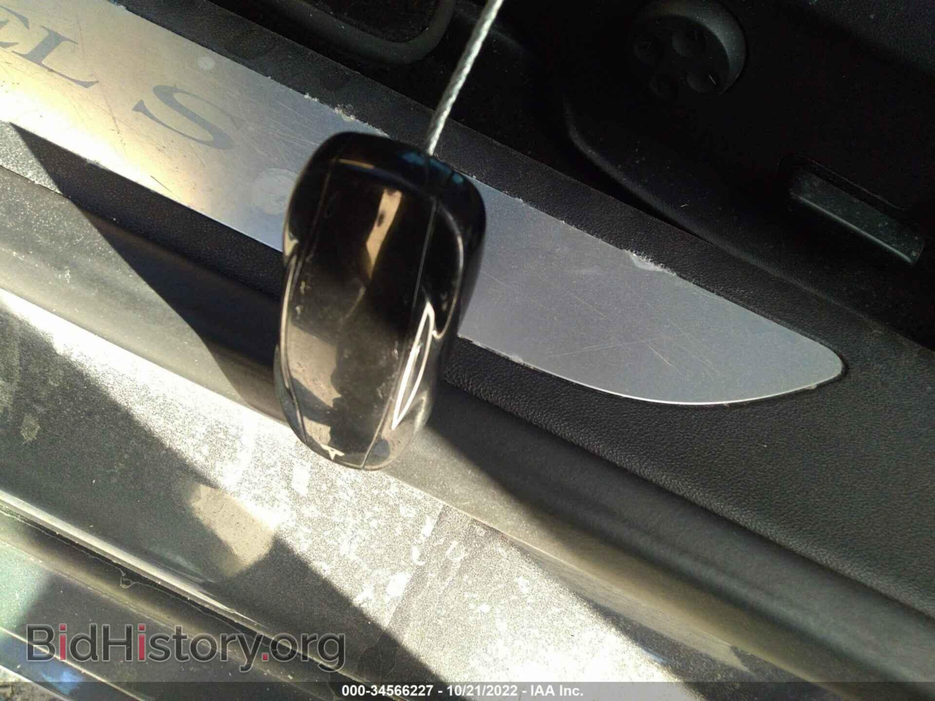 2014 TESLA MODEL S - VIN: 5YJSA1S12EFP58643 - Фото 11