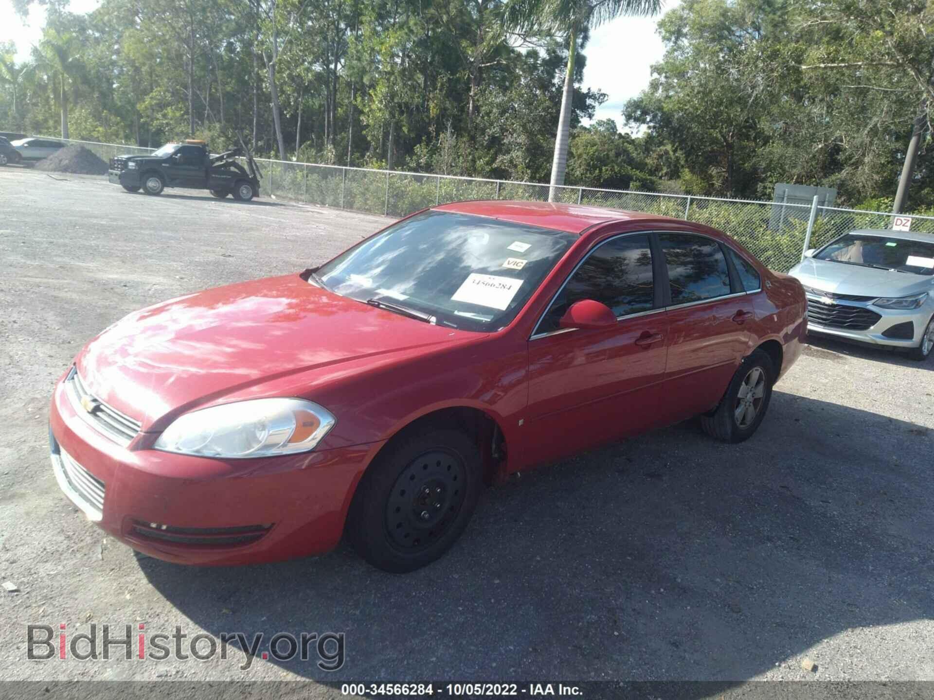 2007 CHEVROLET IMPALA - VIN: 2G1WT58KX79295668 - Фото 2