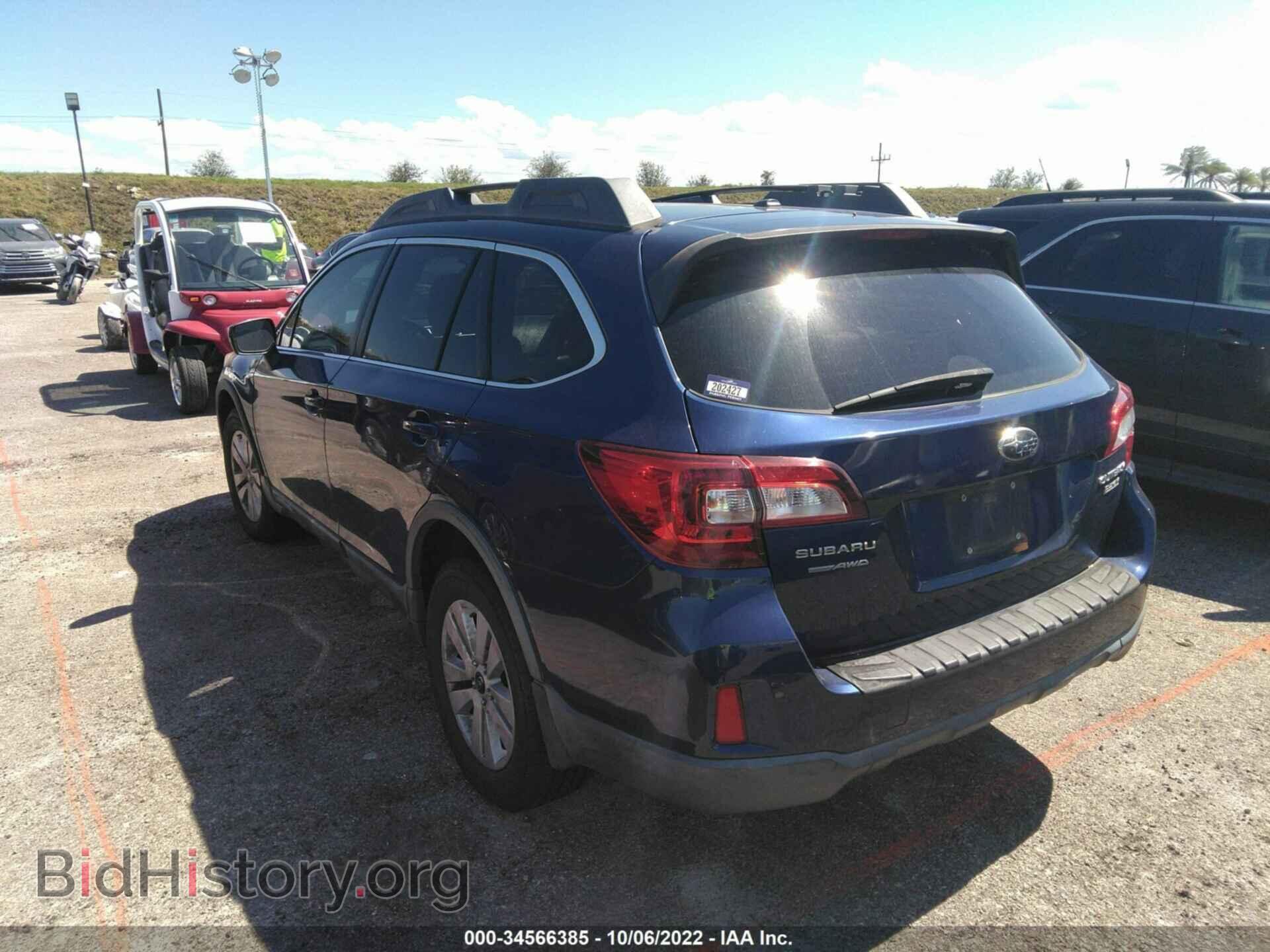 2015 SUBARU OUTBACK - VIN: 4S4BSACC7F3312818 - Фото 3