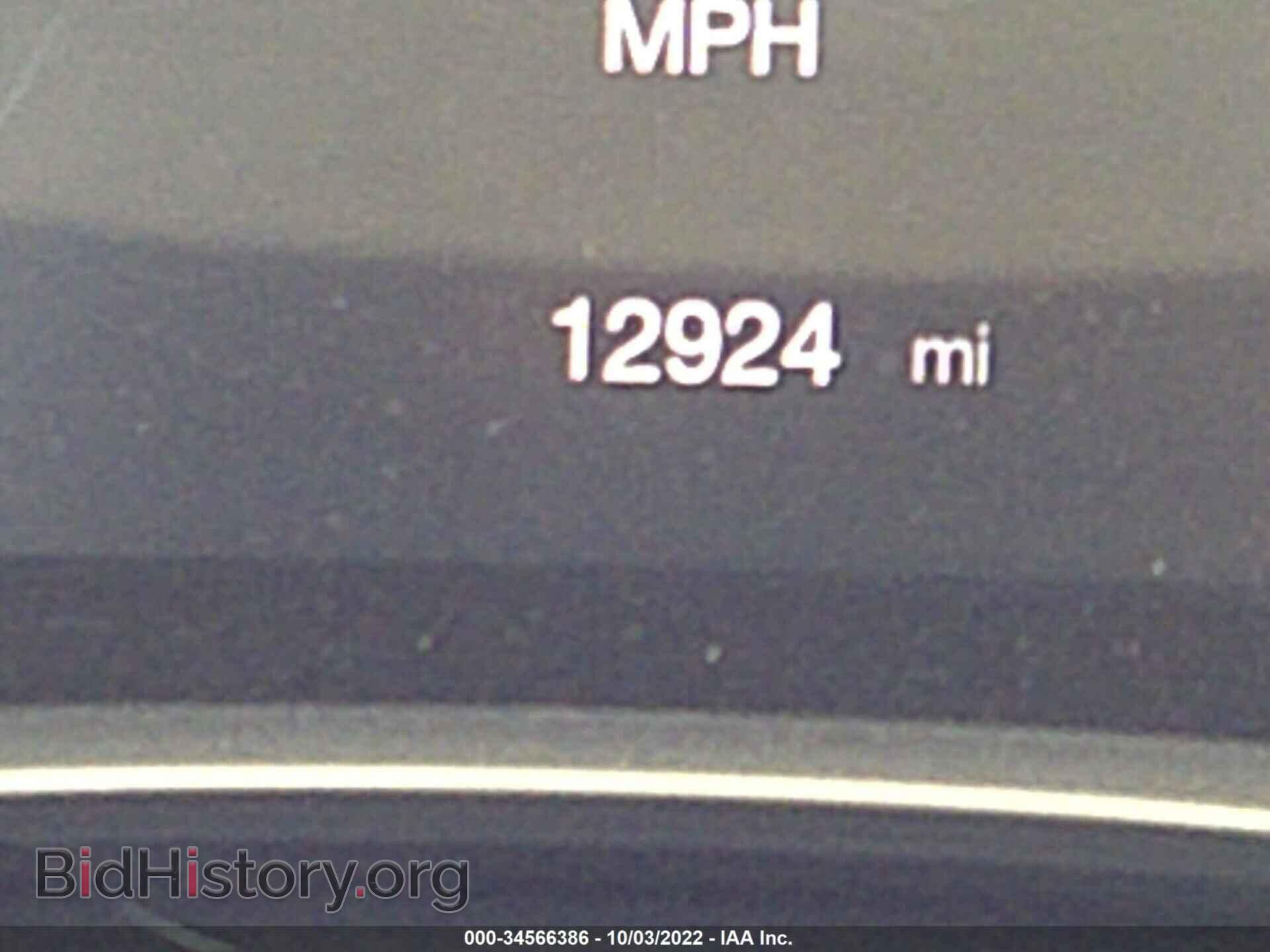2020 JEEP COMPASS - VIN: 3C4NJDCB6LT119492 - Фото 7