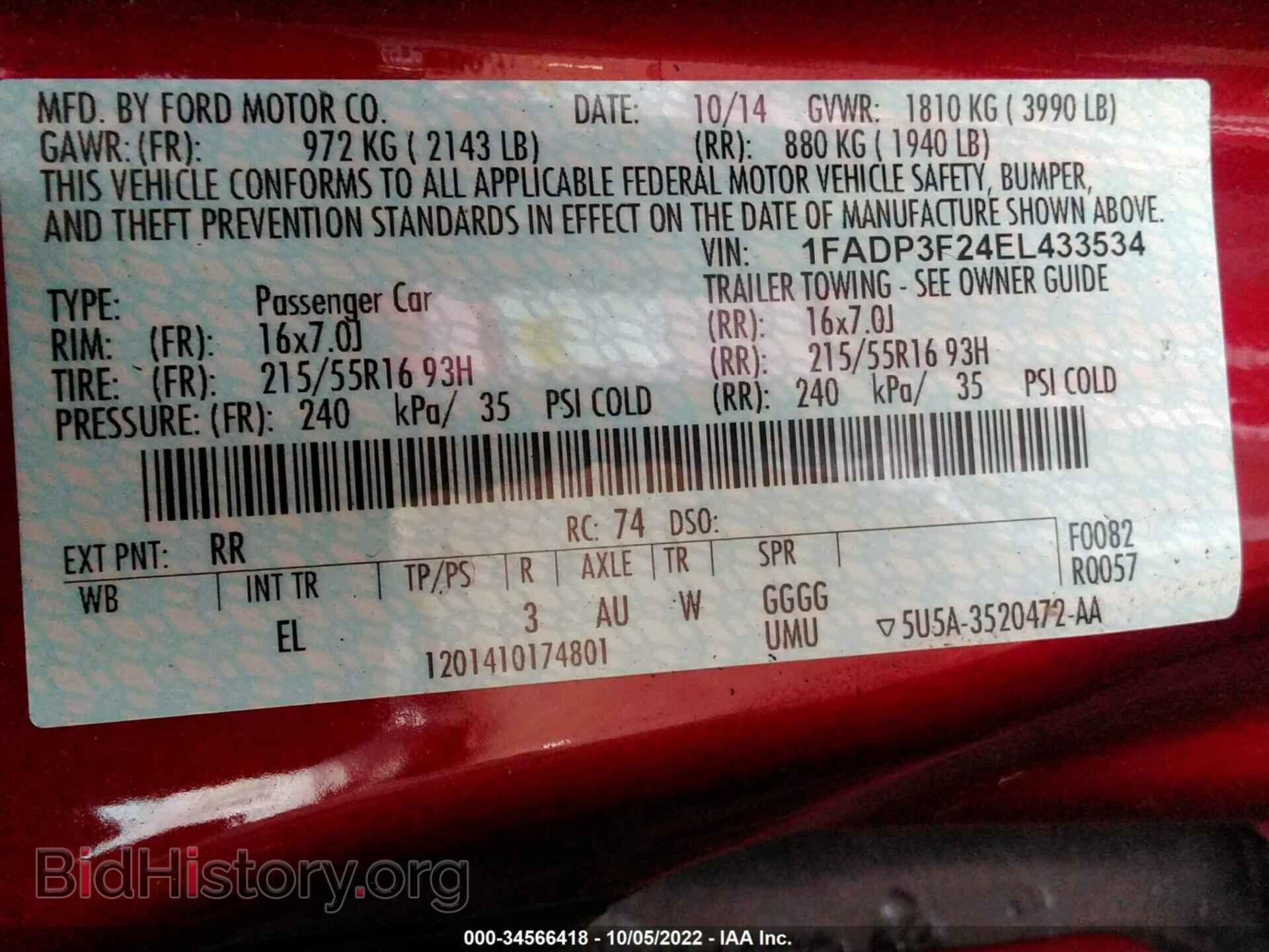 2014 FORD FOCUS - VIN: 1FADP3F24EL433534 - Фото 9