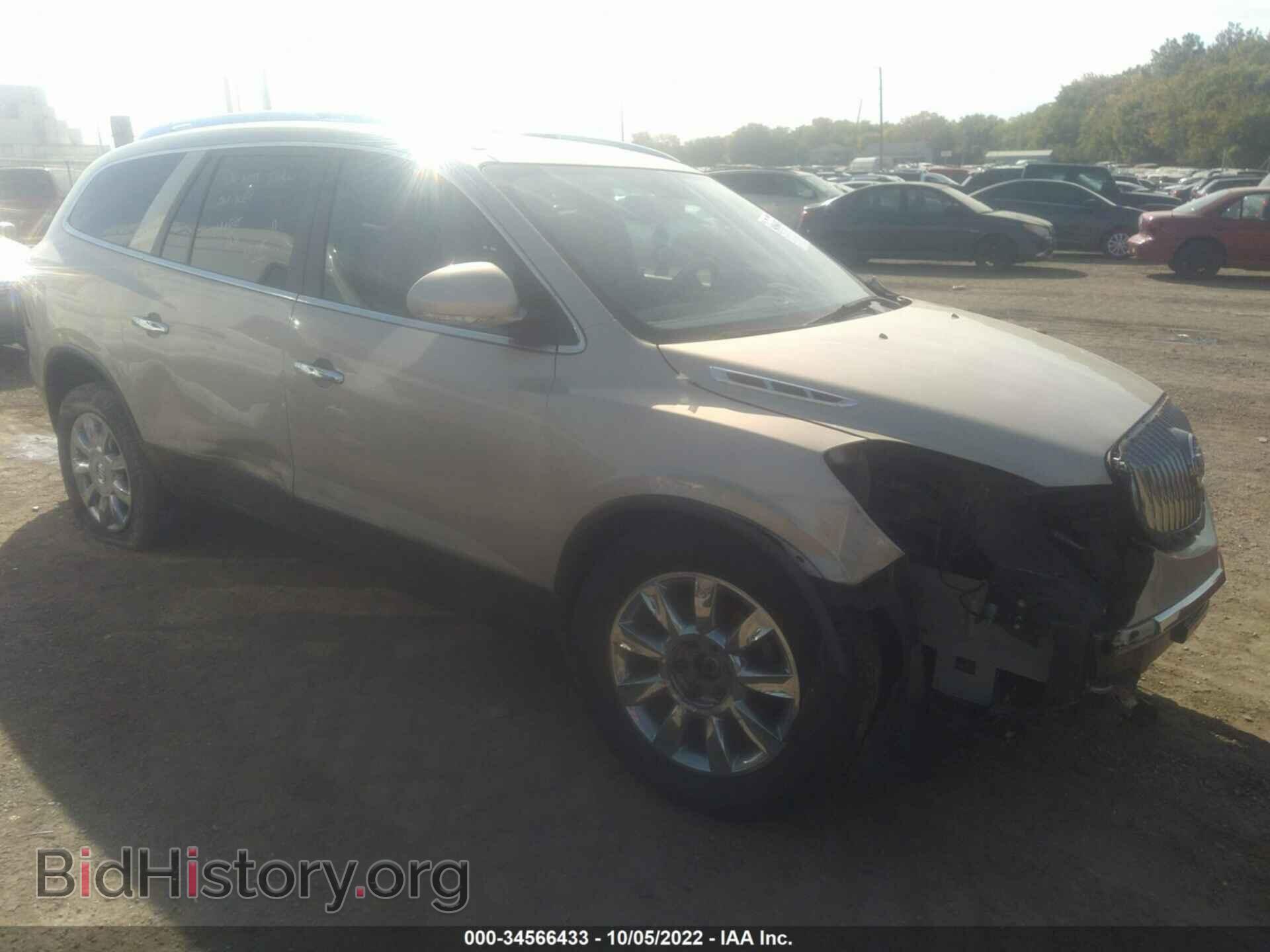 Фотография 5GAKRCED6CJ276601 - BUICK ENCLAVE 2012