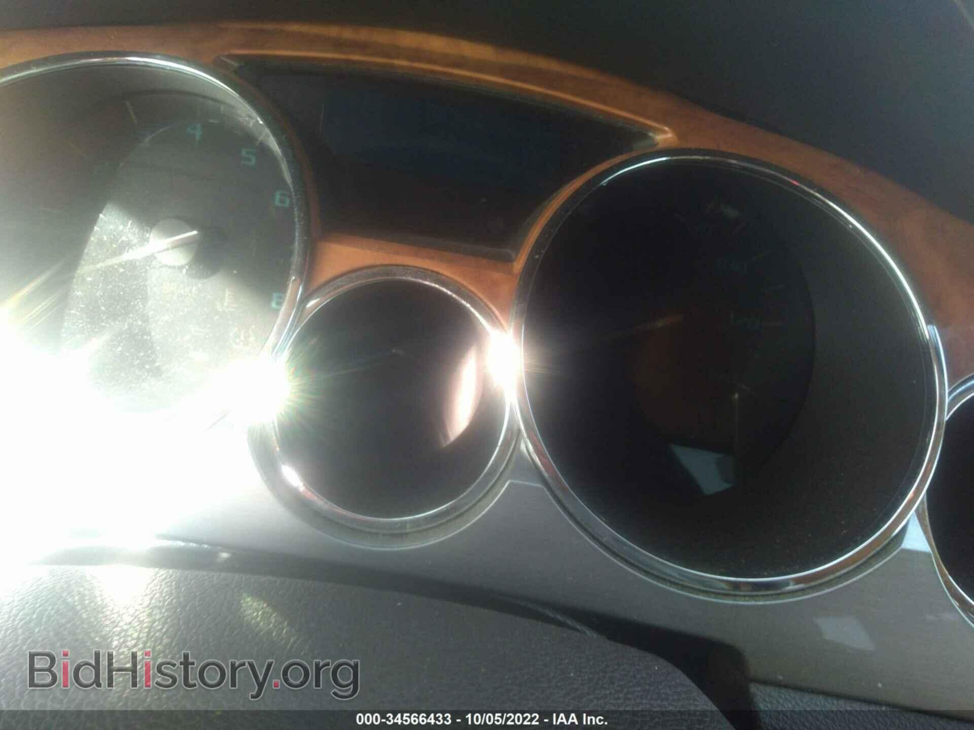 2012 BUICK ENCLAVE - VIN: 5GAKRCED6CJ276601 - Photo 7