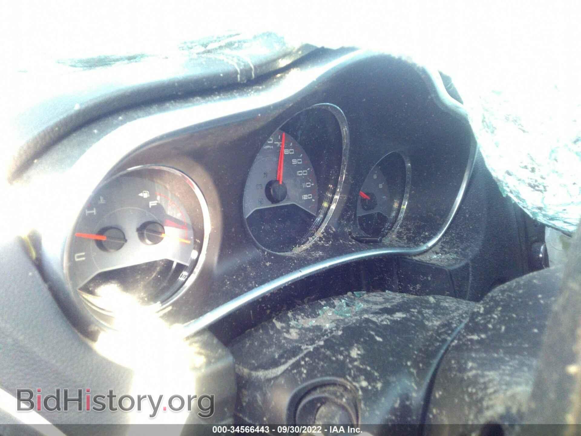 2013 DODGE AVENGER - VIN: 1C3CDZAB2DN536872 - Photo 7