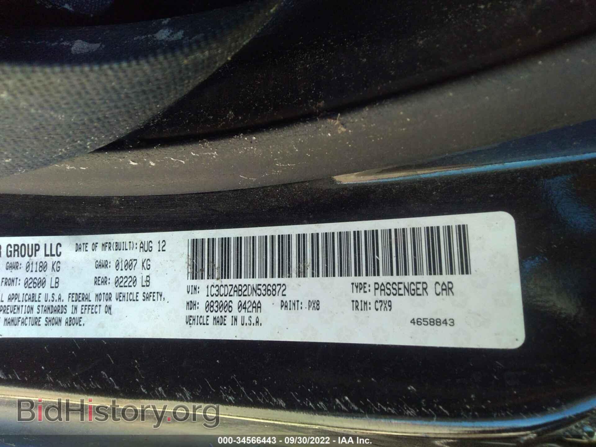 2013 DODGE AVENGER - VIN: 1C3CDZAB2DN536872 - Photo 9