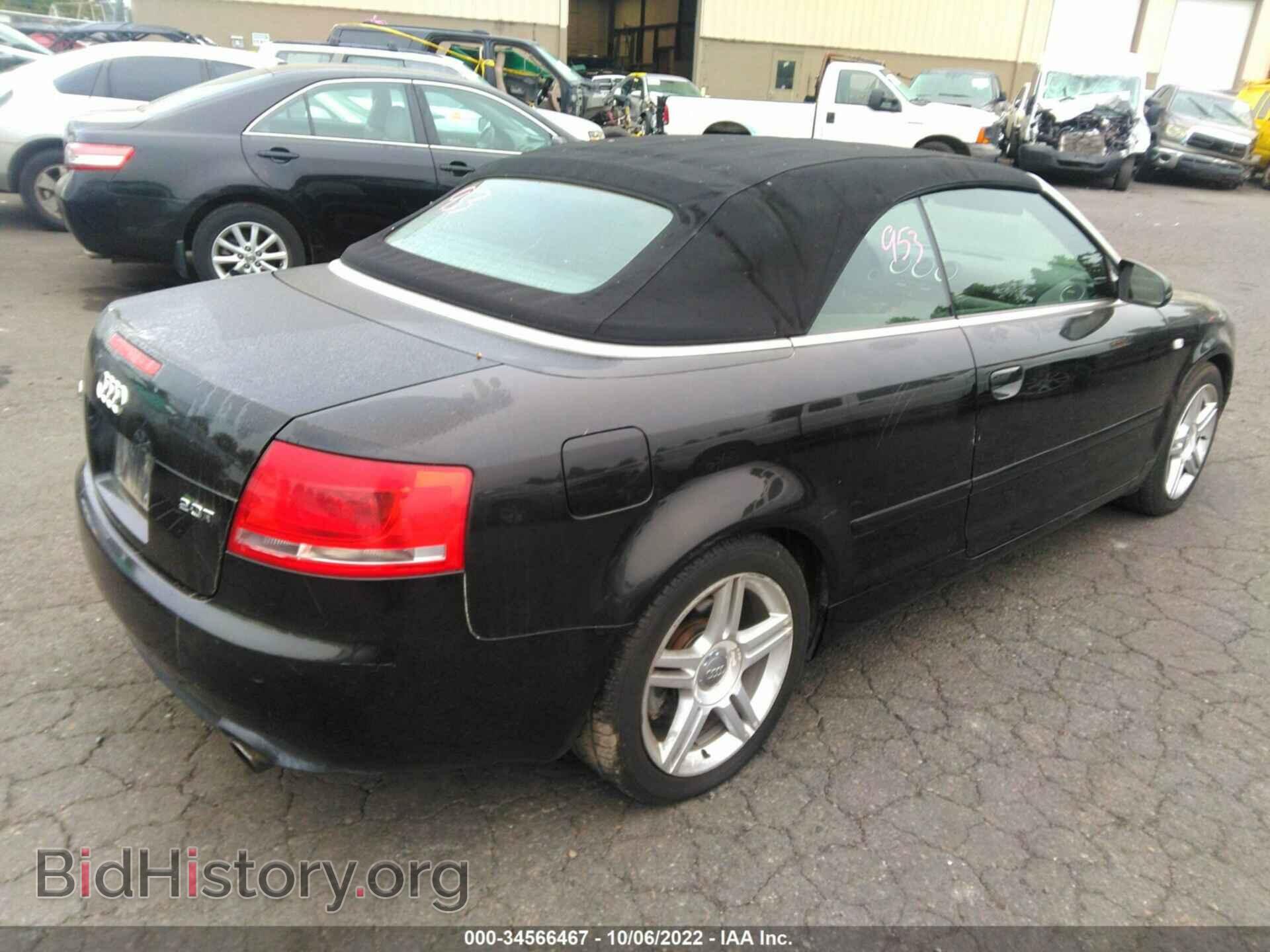 2007 AUDI A4 - VIN: WAUAF48H27K022937 - Фото 4