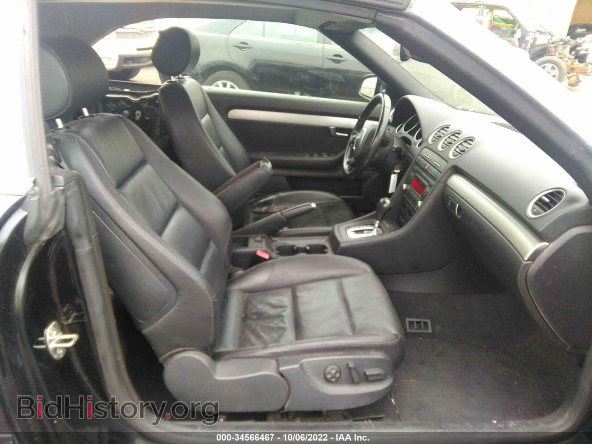 2007 AUDI A4 - VIN: WAUAF48H27K022937 - Фото 5
