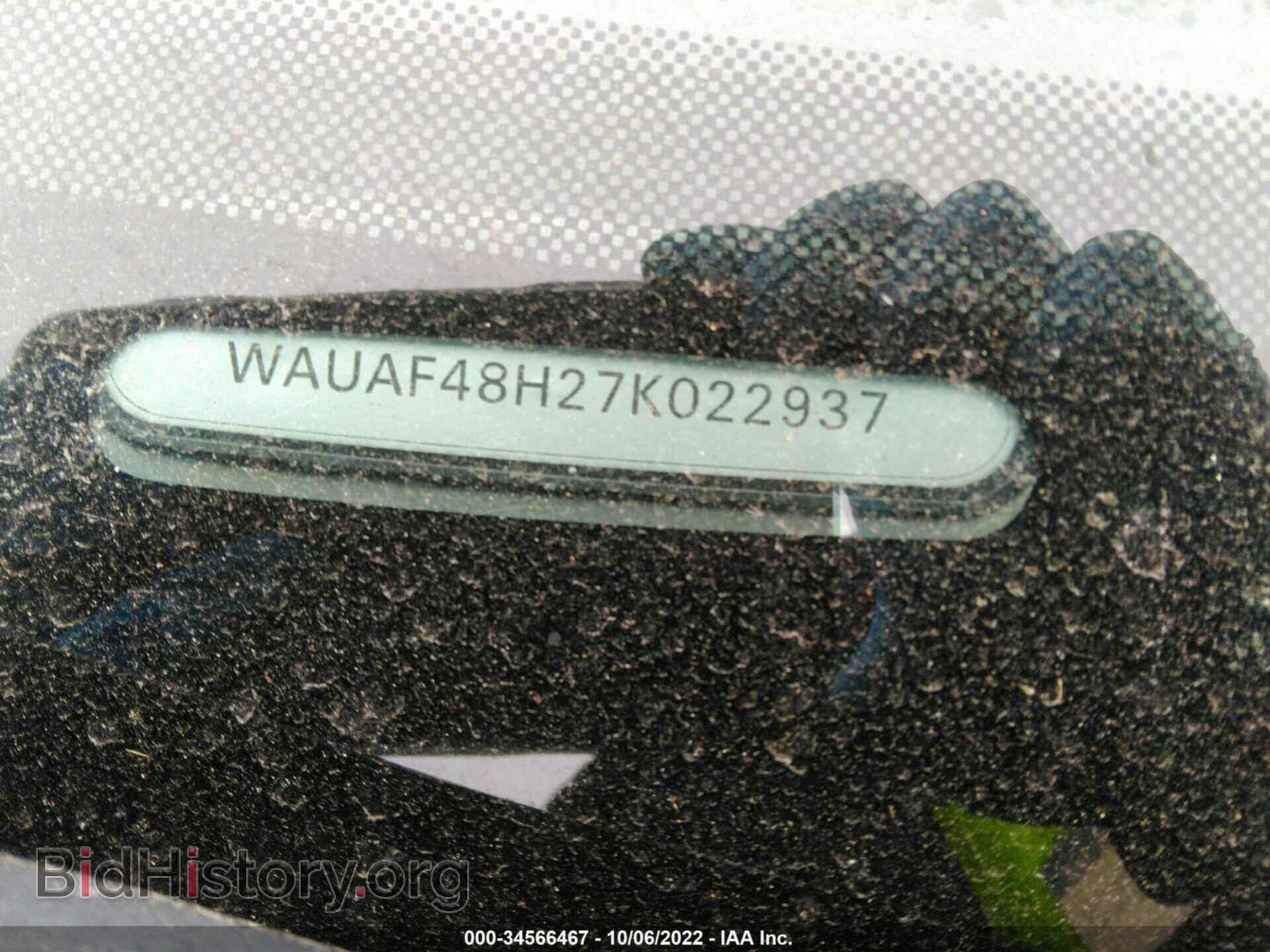 2007 AUDI A4 - VIN: WAUAF48H27K022937 - Фото 9