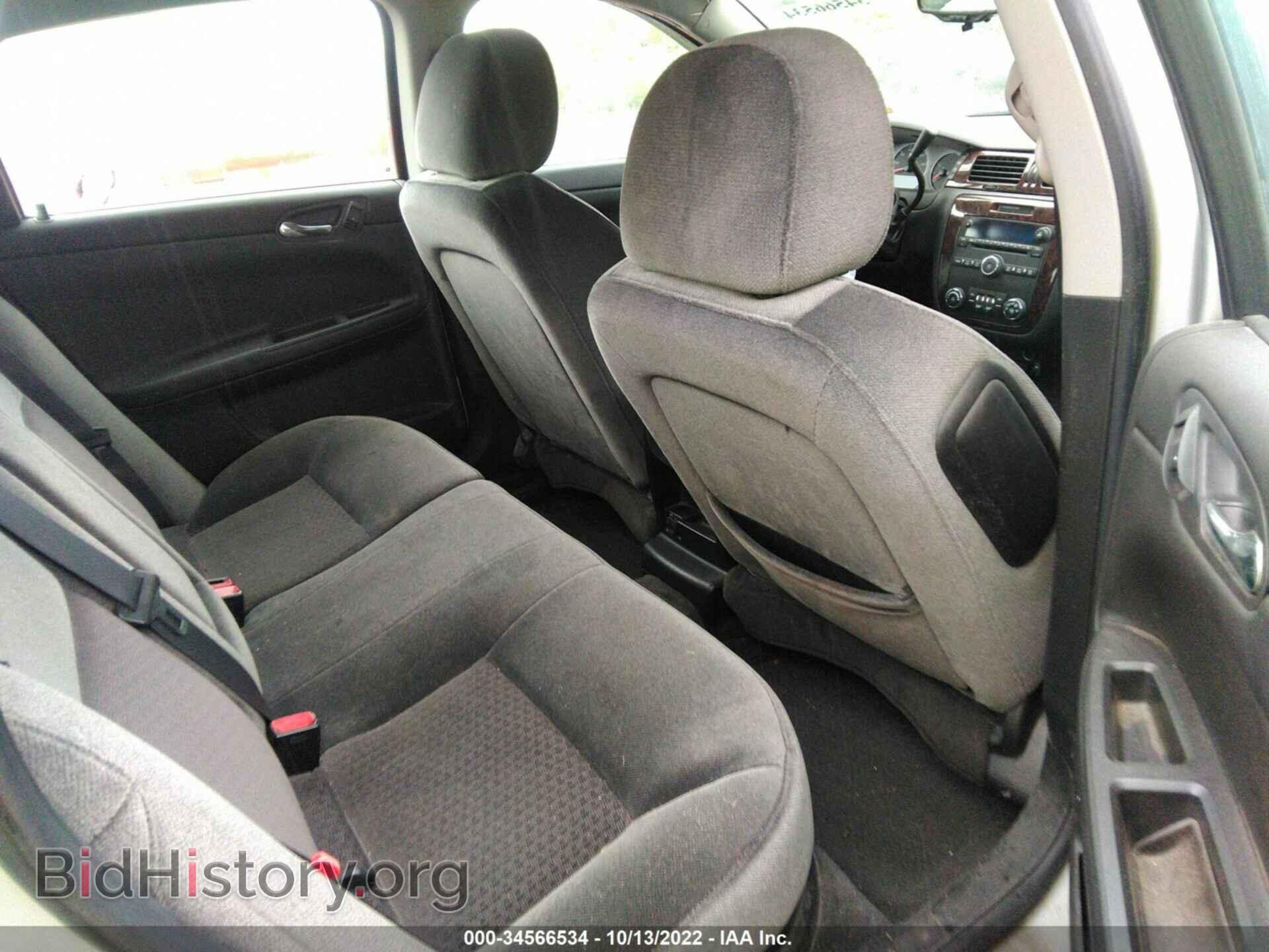 2012 CHEVROLET IMPALA - VIN: 2G1WB5E32C1110554 - Фото 8