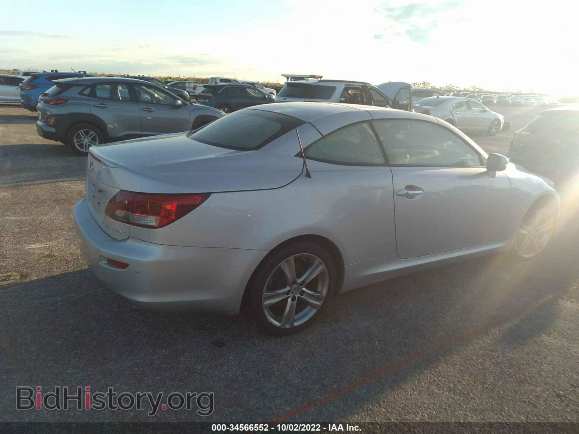 2012 LEXUS IS 250C - VIN: JTHFF2C21C2521513 - Photo 4