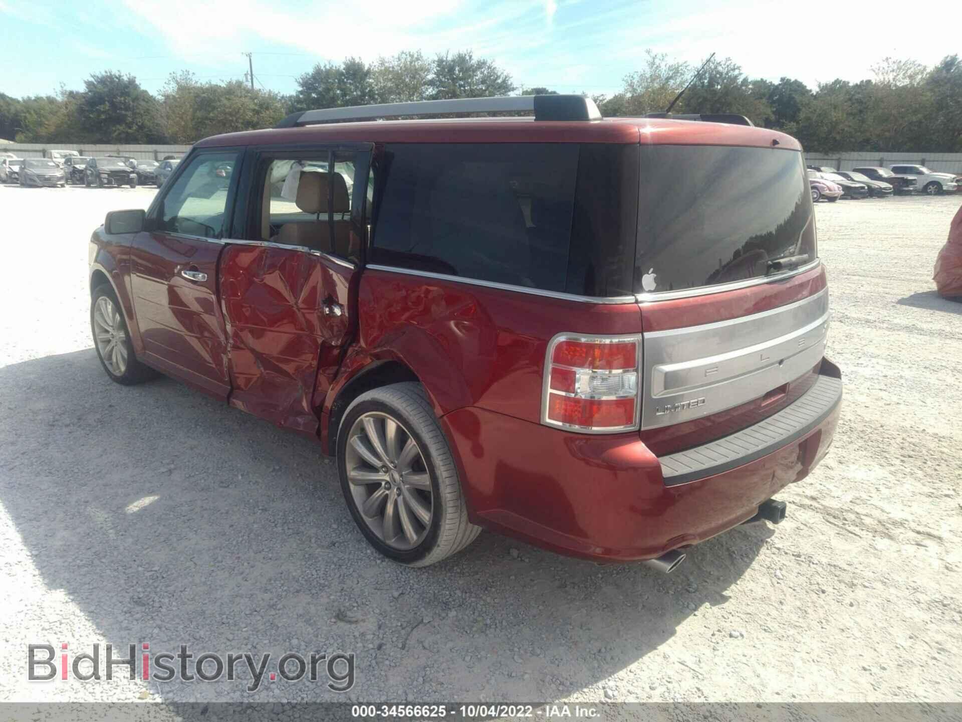 2017 FORD FLEX - VIN: 2FMGK5D80HBA00205 - Фото 3