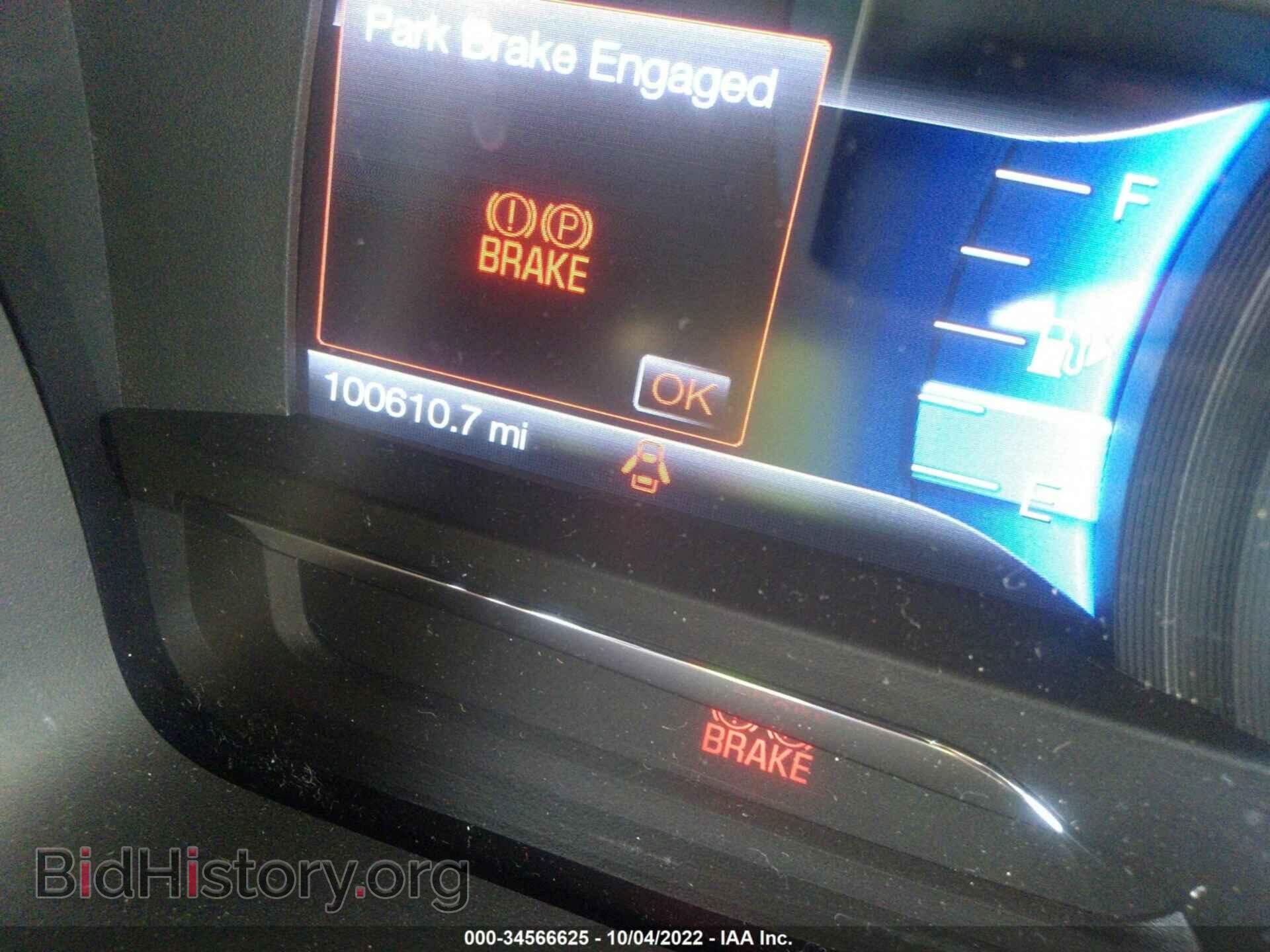 2017 FORD FLEX - VIN: 2FMGK5D80HBA00205 - Фото 7