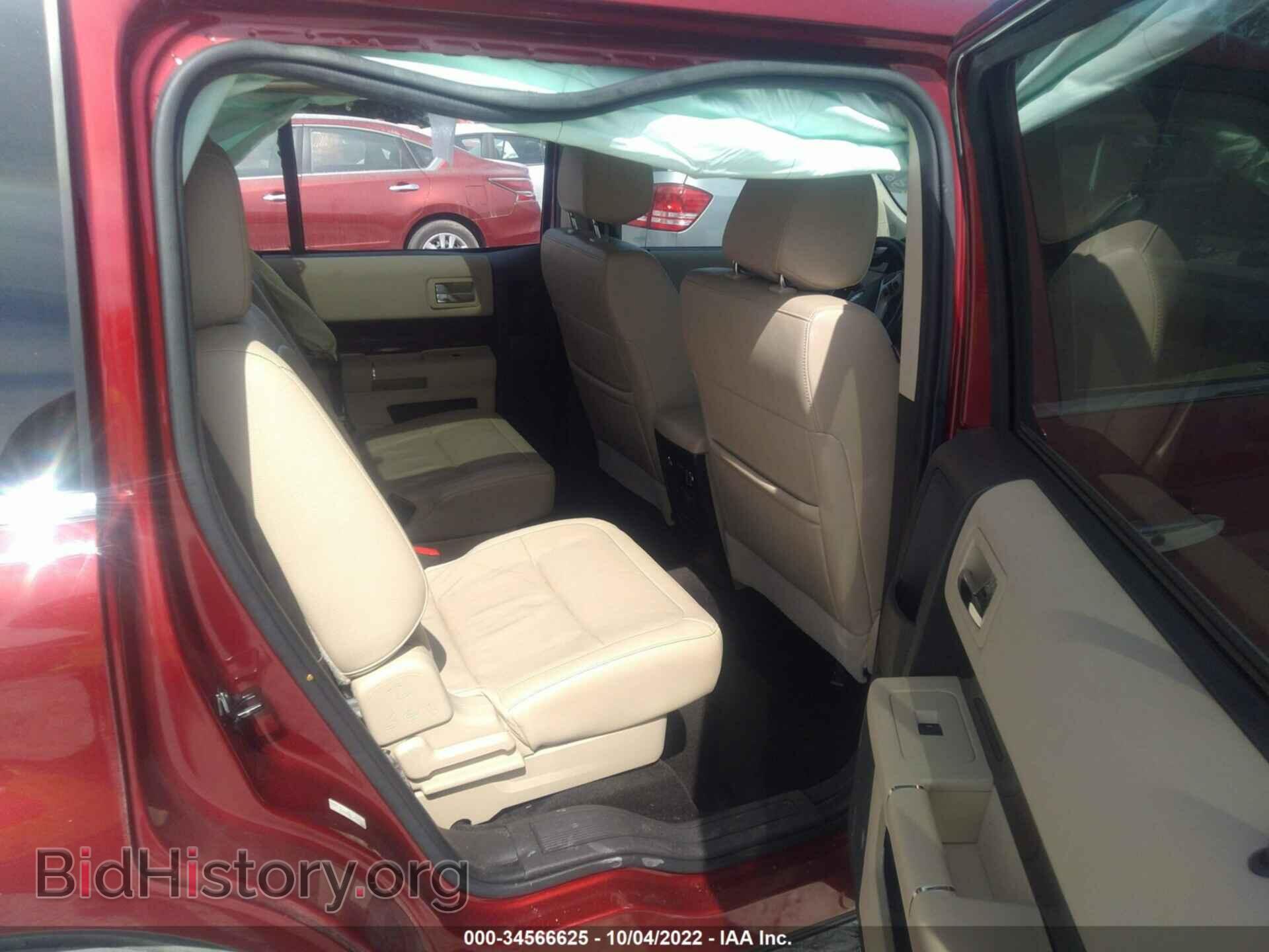 2017 FORD FLEX - VIN: 2FMGK5D80HBA00205 - Фото 8