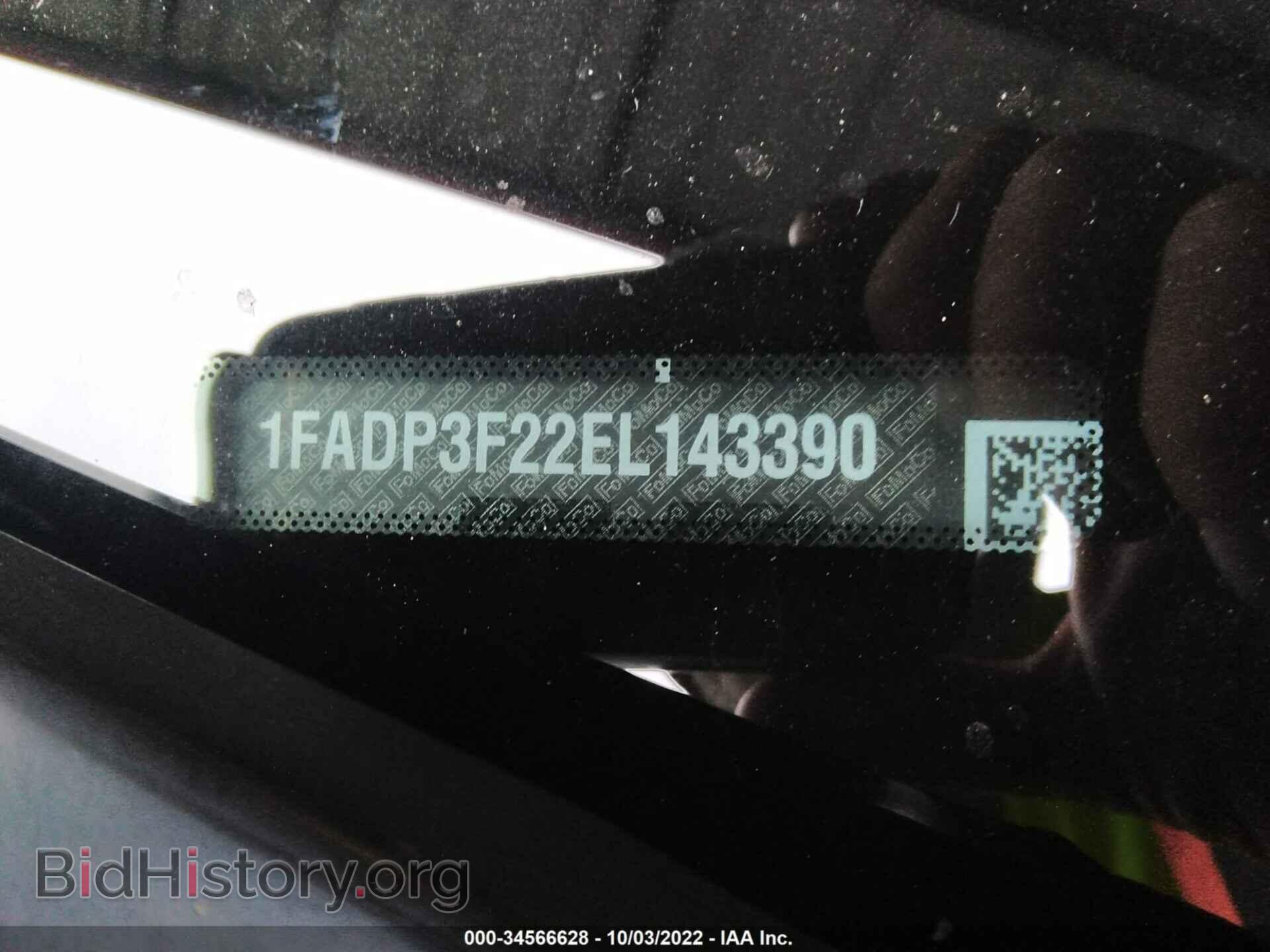 2014 FORD FOCUS - VIN: 1FADP3F22EL143390 - Фото 9