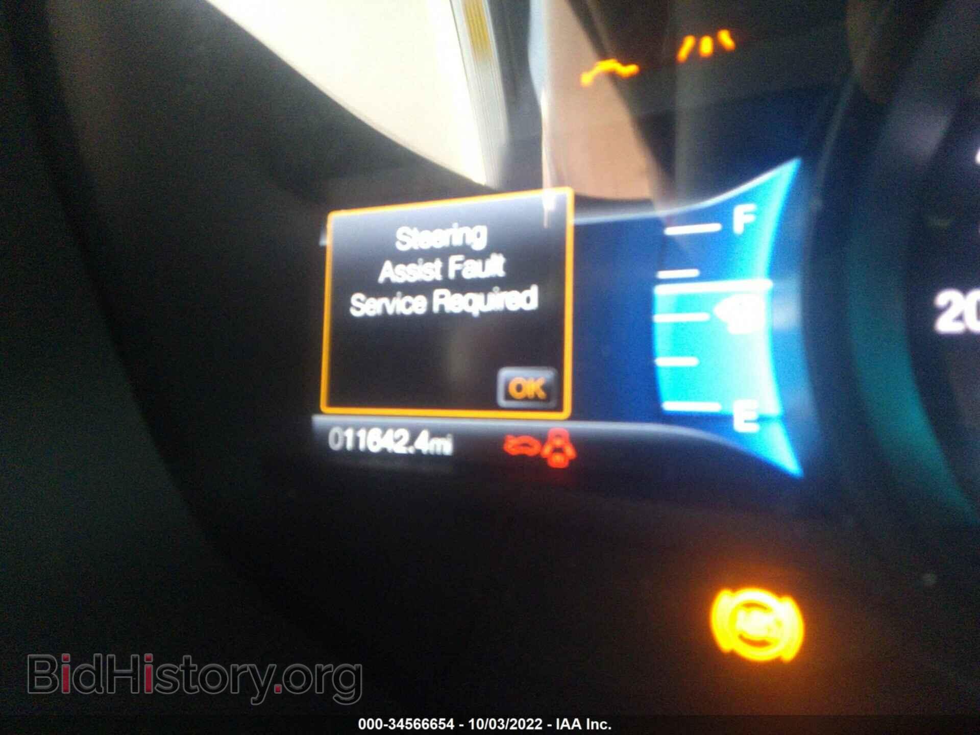 2020 FORD EDGE - VIN: 2FMPK3J90LBA92071 - Photo 7