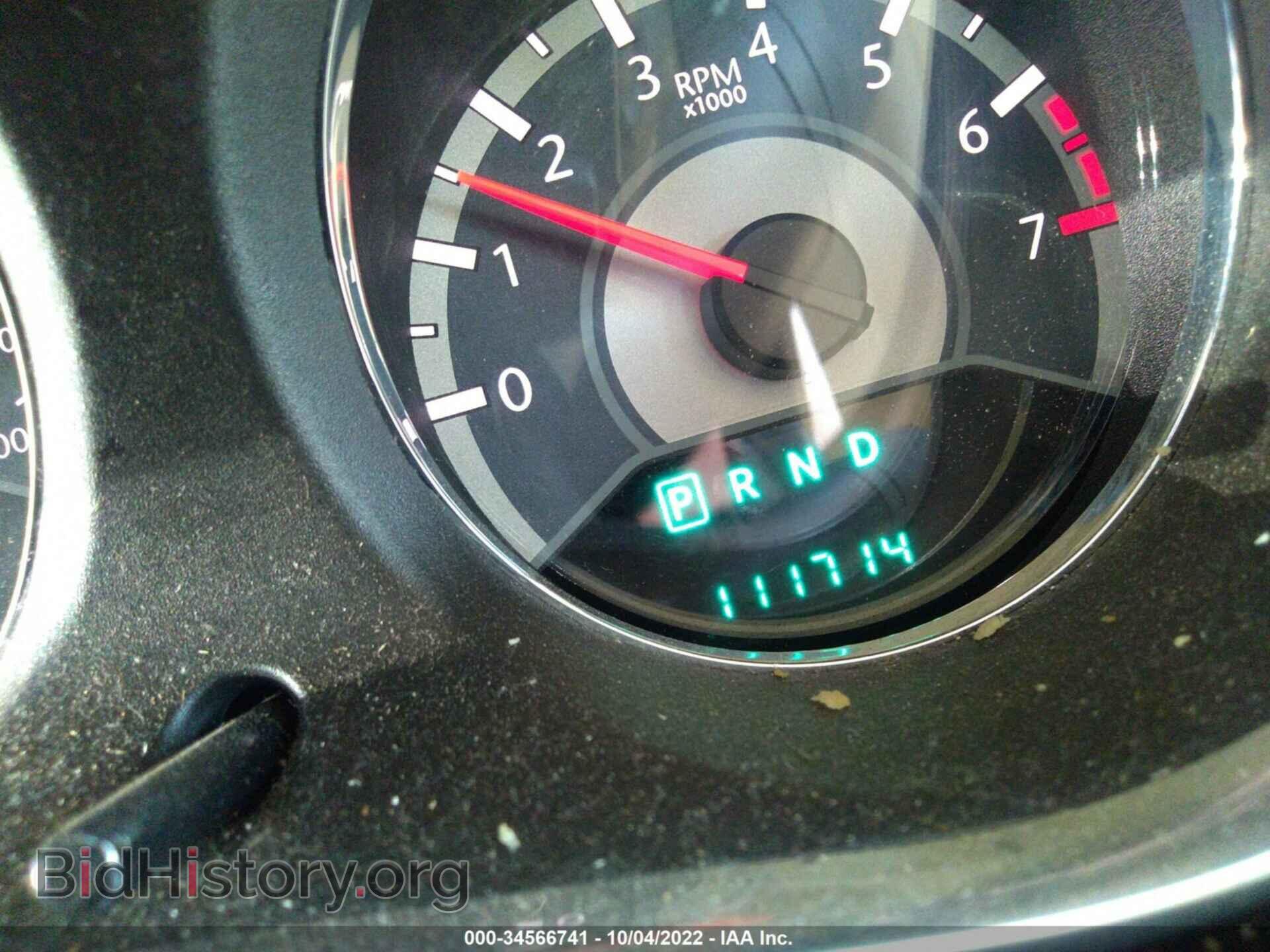 2013 CHRYSLER 200 - VIN: 1C3CCBCG3DN583363 - Фото 7