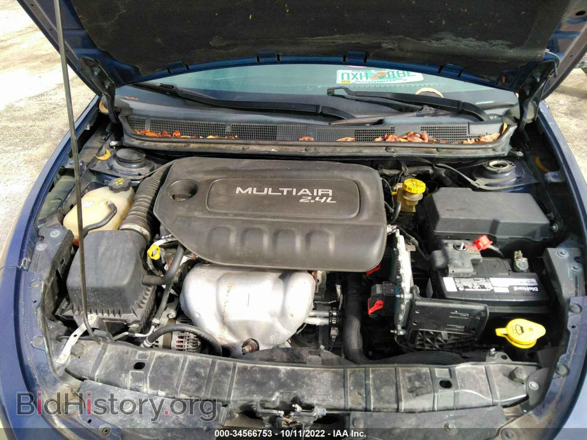 2015 DODGE DART - VIN: 1C3CDFBB7FD420864 - Photo 10