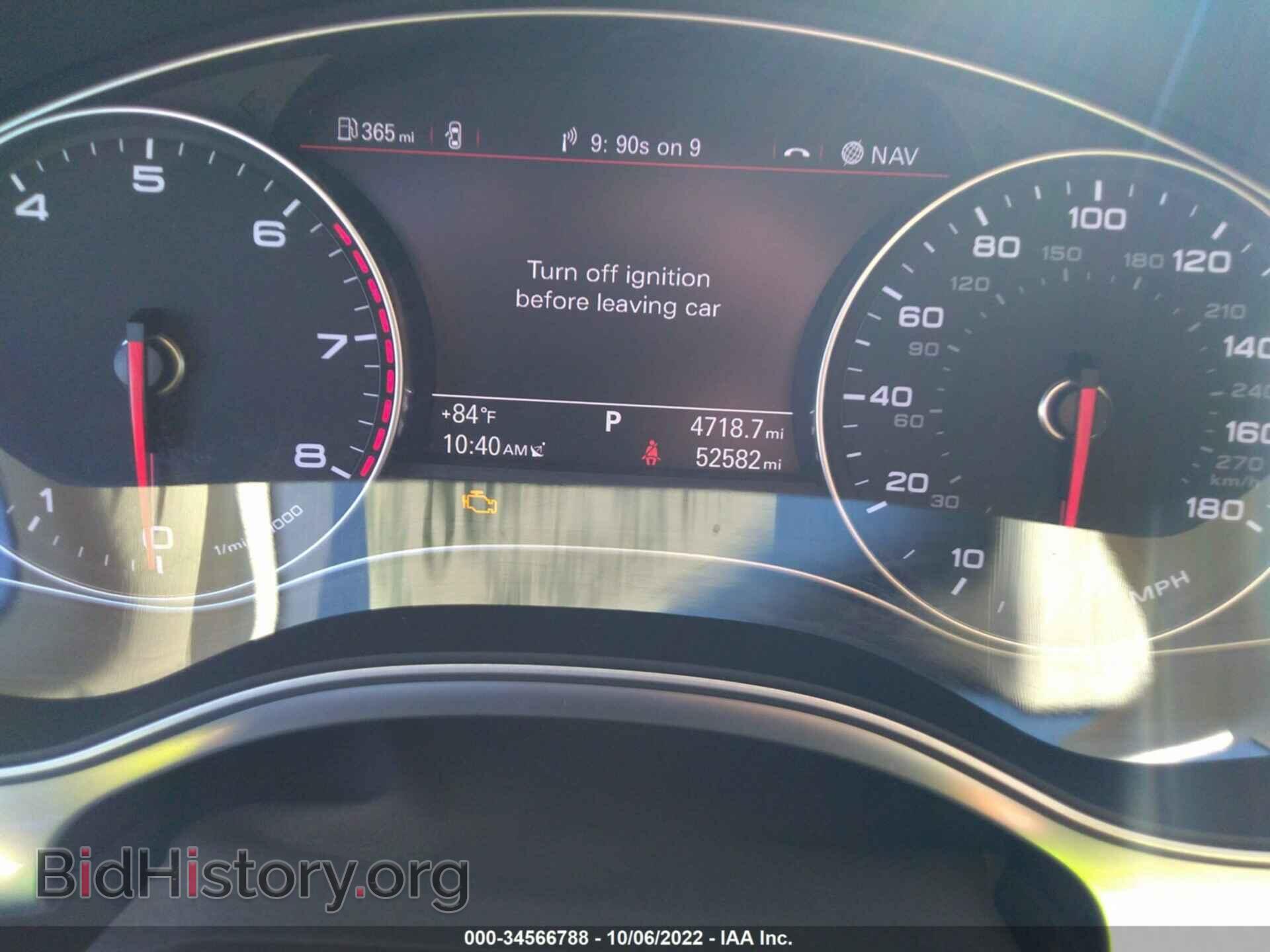 2013 AUDI A6 - VIN: WAUGFAFC2DN059108 - Фото 7