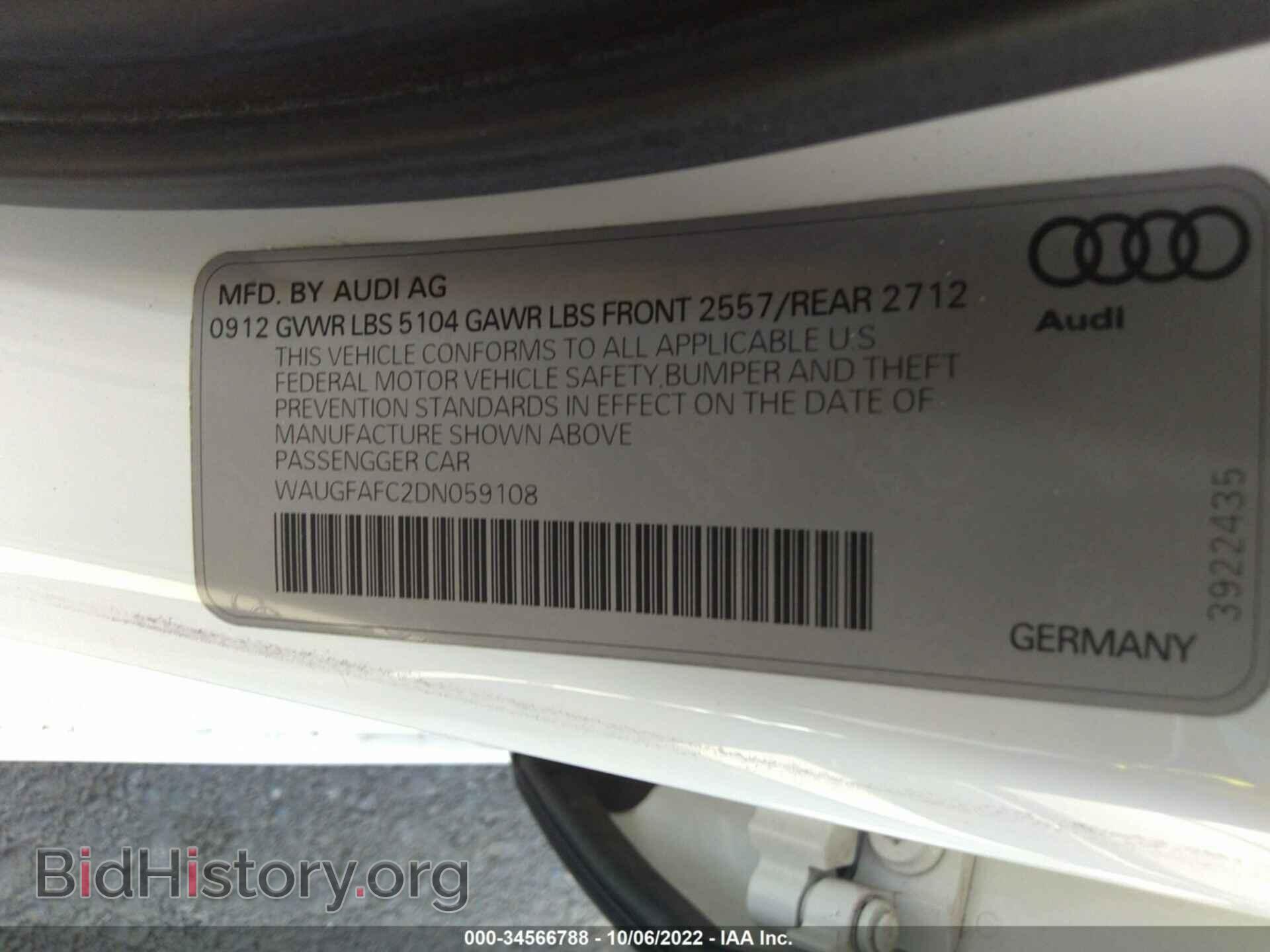 2013 AUDI A6 - VIN: WAUGFAFC2DN059108 - Фото 9