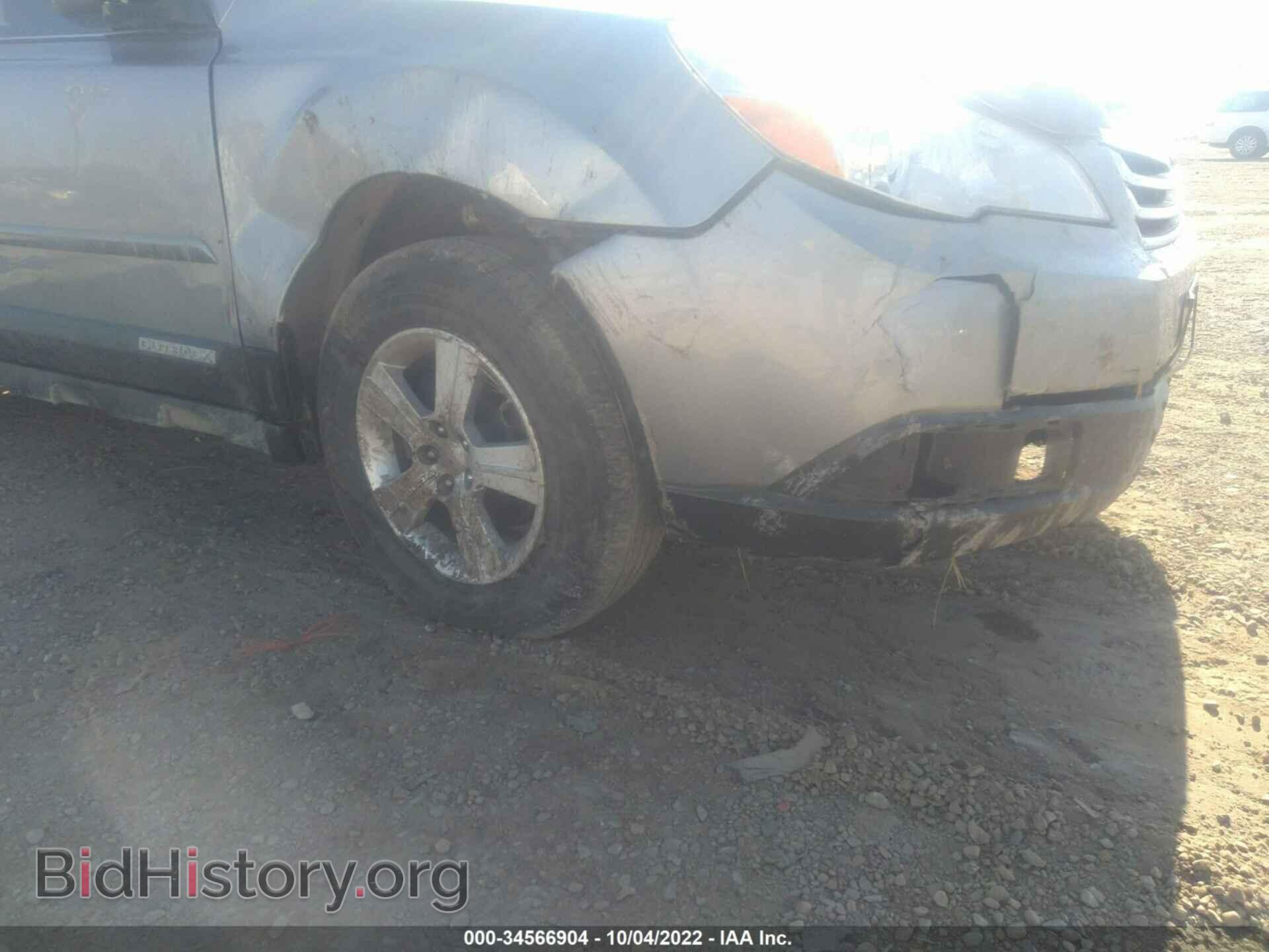 2011 SUBARU OUTBACK - VIN: 4S4BRCAC4B3414663 - Фото 6