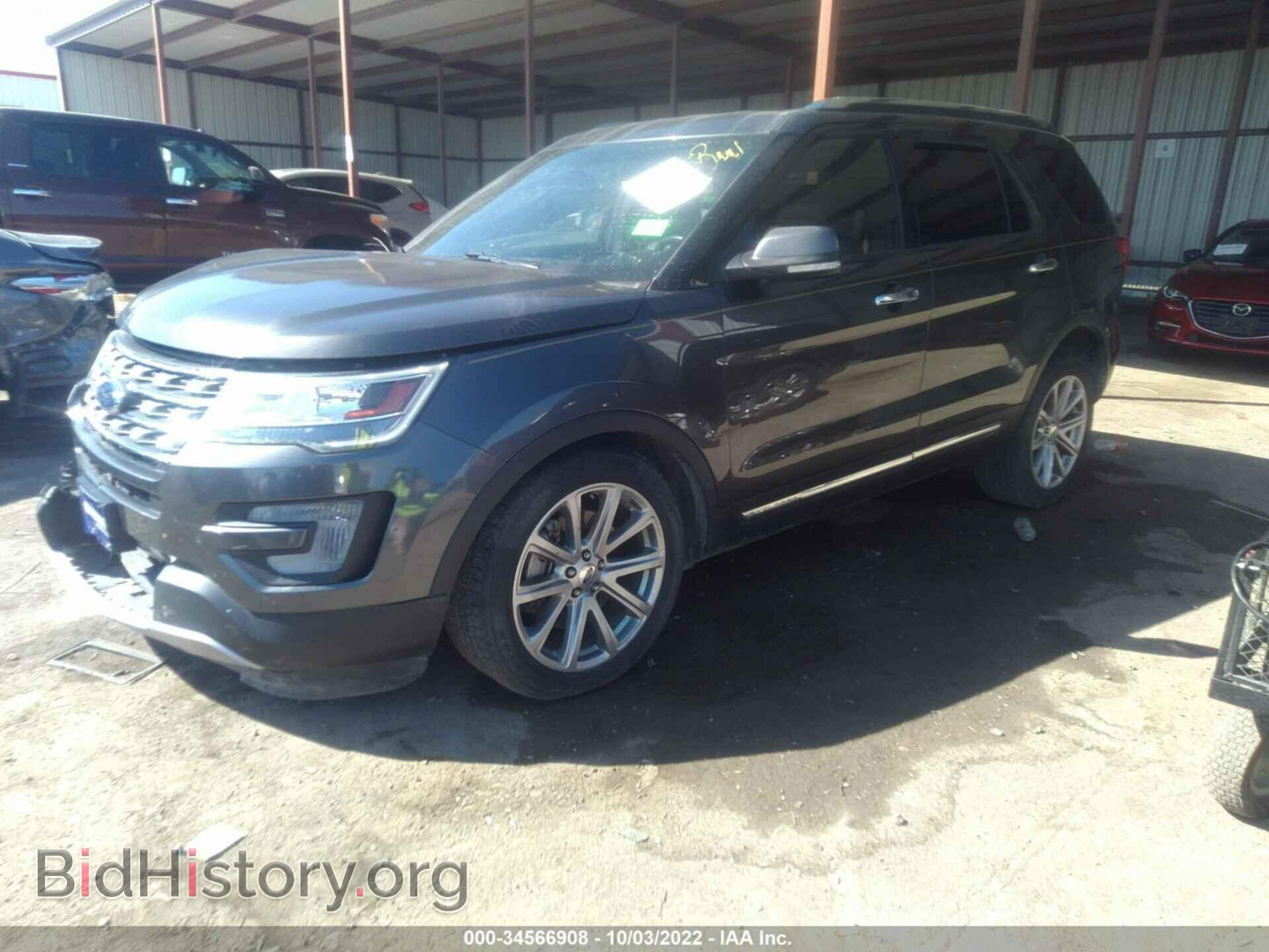 2017 FORD EXPLORER - VIN: 1FM5K7F82HGB83776 - Фото 2