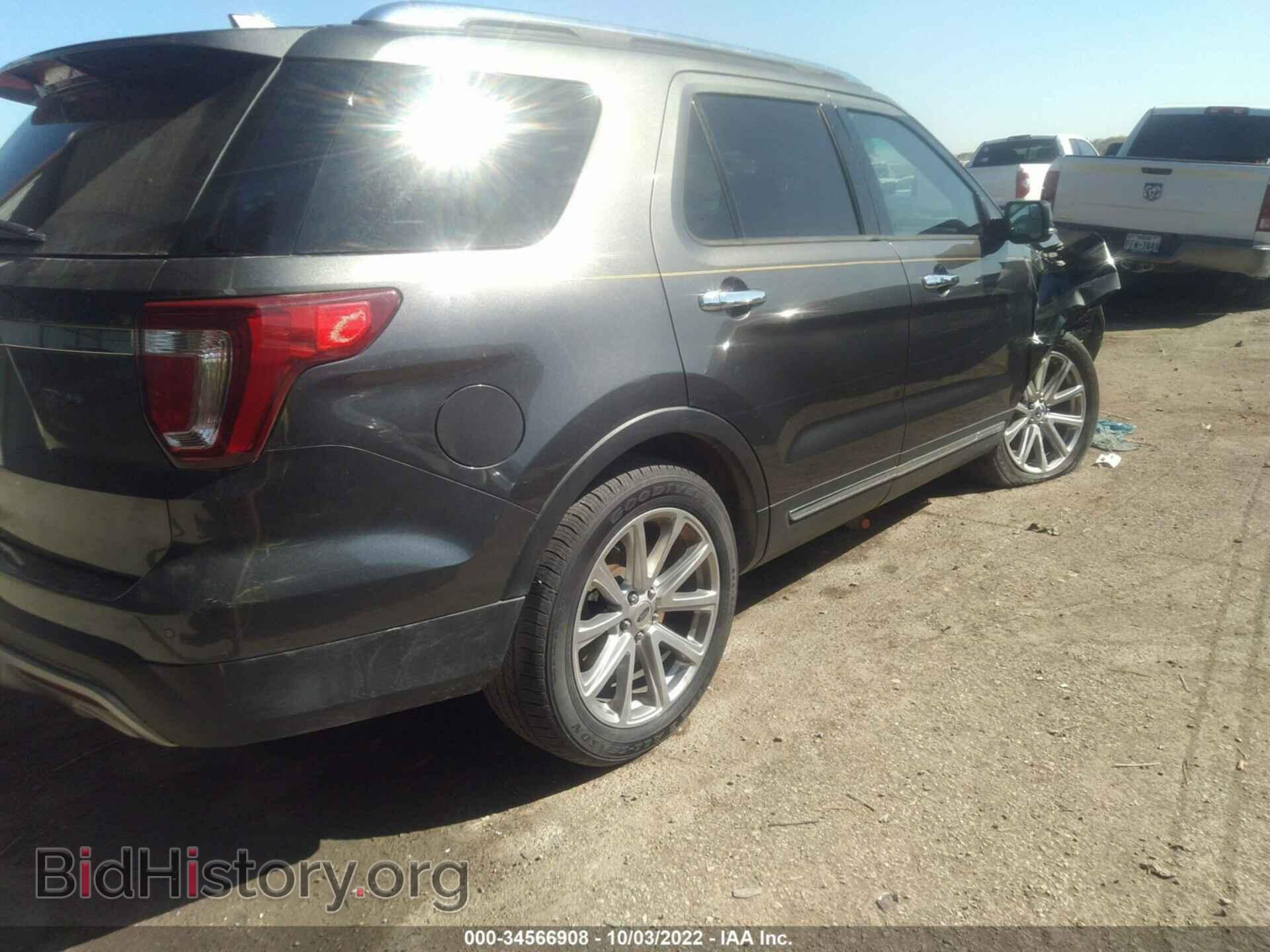 2017 FORD EXPLORER - VIN: 1FM5K7F82HGB83776 - Фото 4