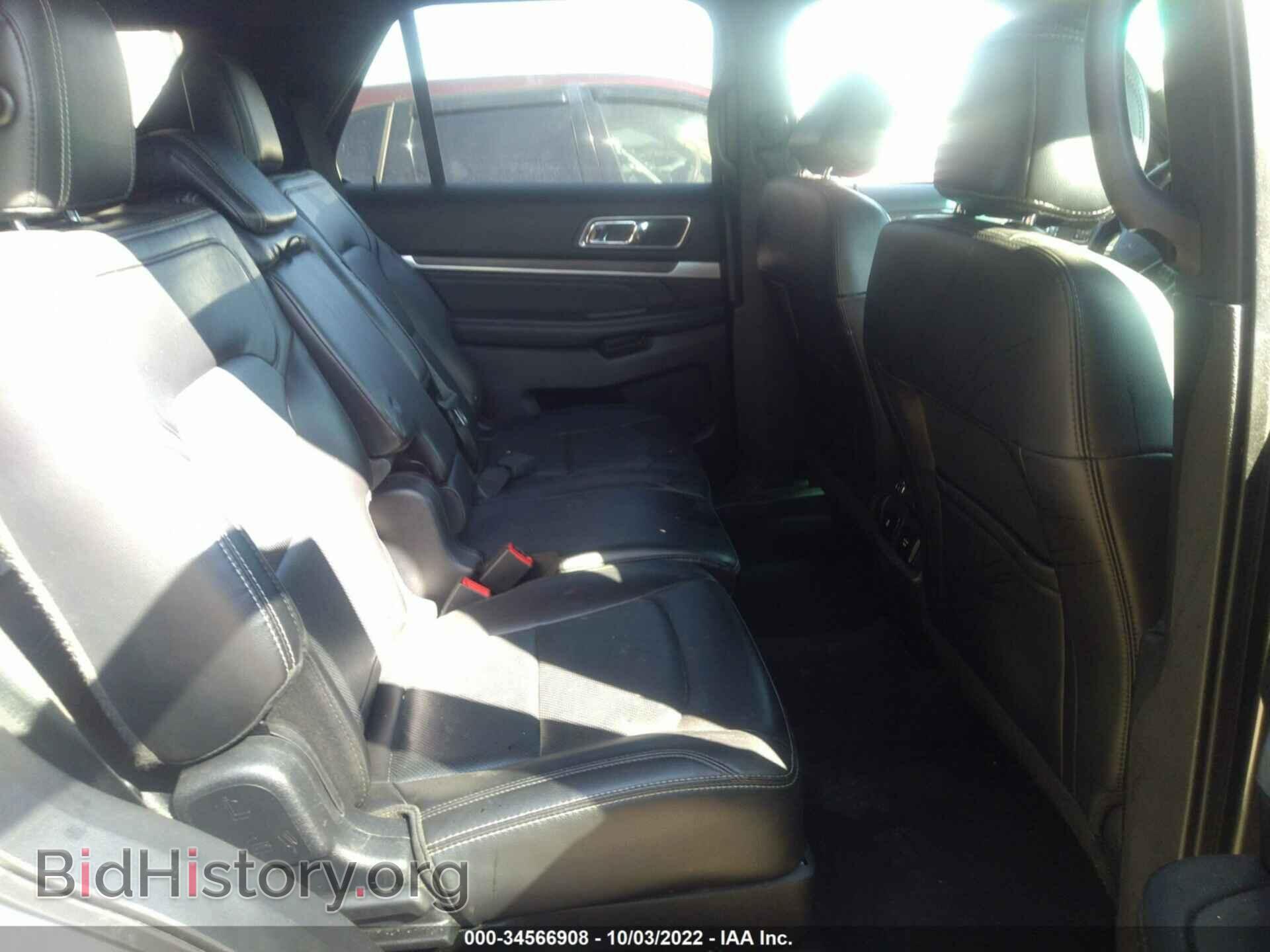 2017 FORD EXPLORER - VIN: 1FM5K7F82HGB83776 - Фото 8