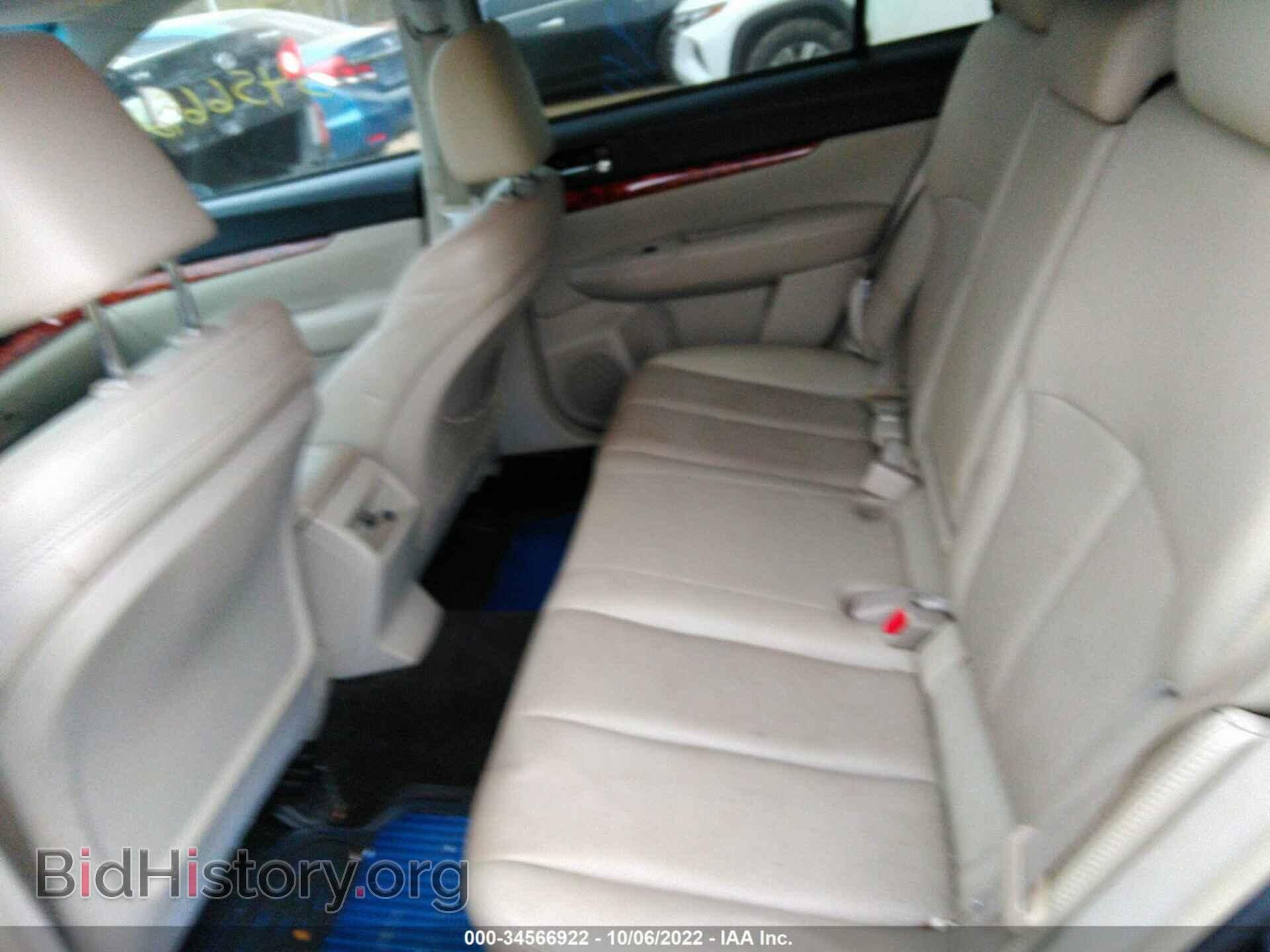 2012 SUBARU OUTBACK - VIN: 4S4BRBLC7C3247188 - Фото 8