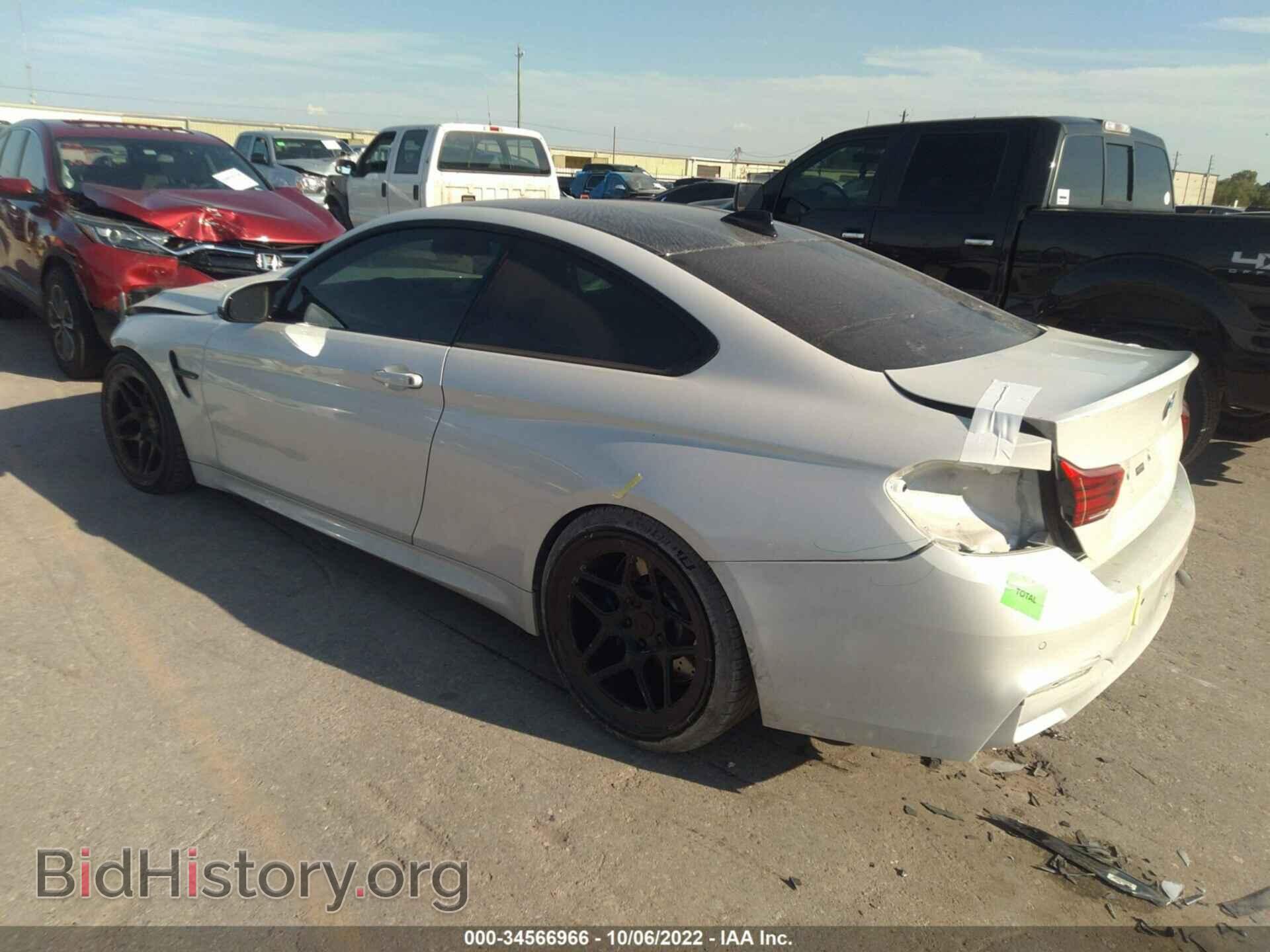 2018 BMW M4 - VIN: WBS4Y9C59JAA85563 - Photo 3