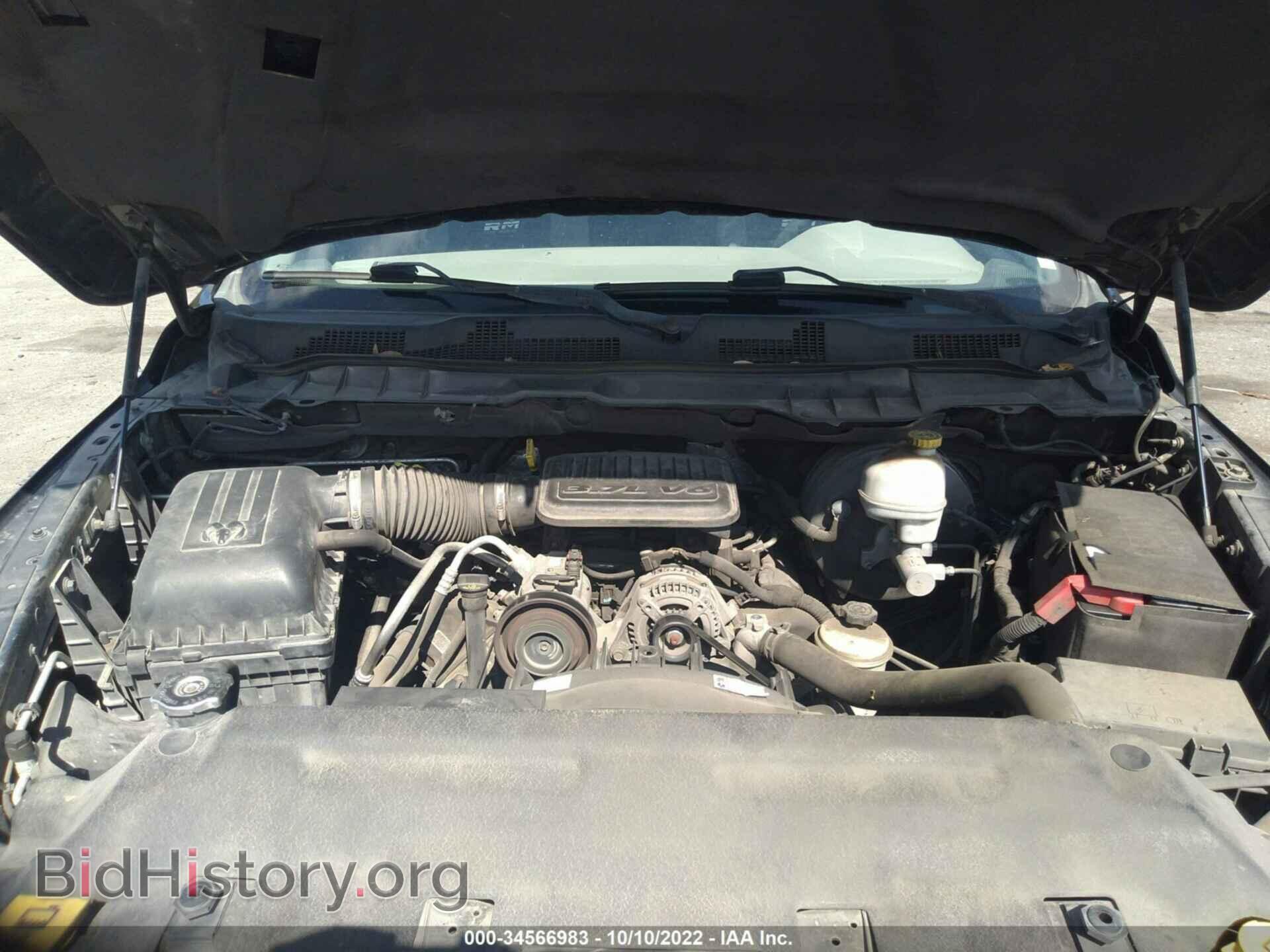 2012 RAM 1500 - VIN: 1C6RD6FK8CS212071 - Фото 10