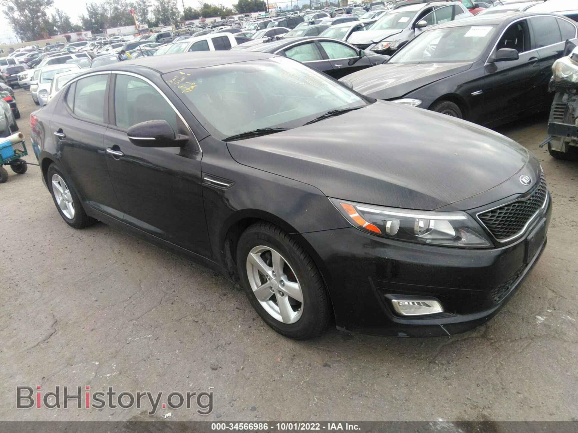 Фотография KNAGM4A7XF5652400 - KIA OPTIMA 2015