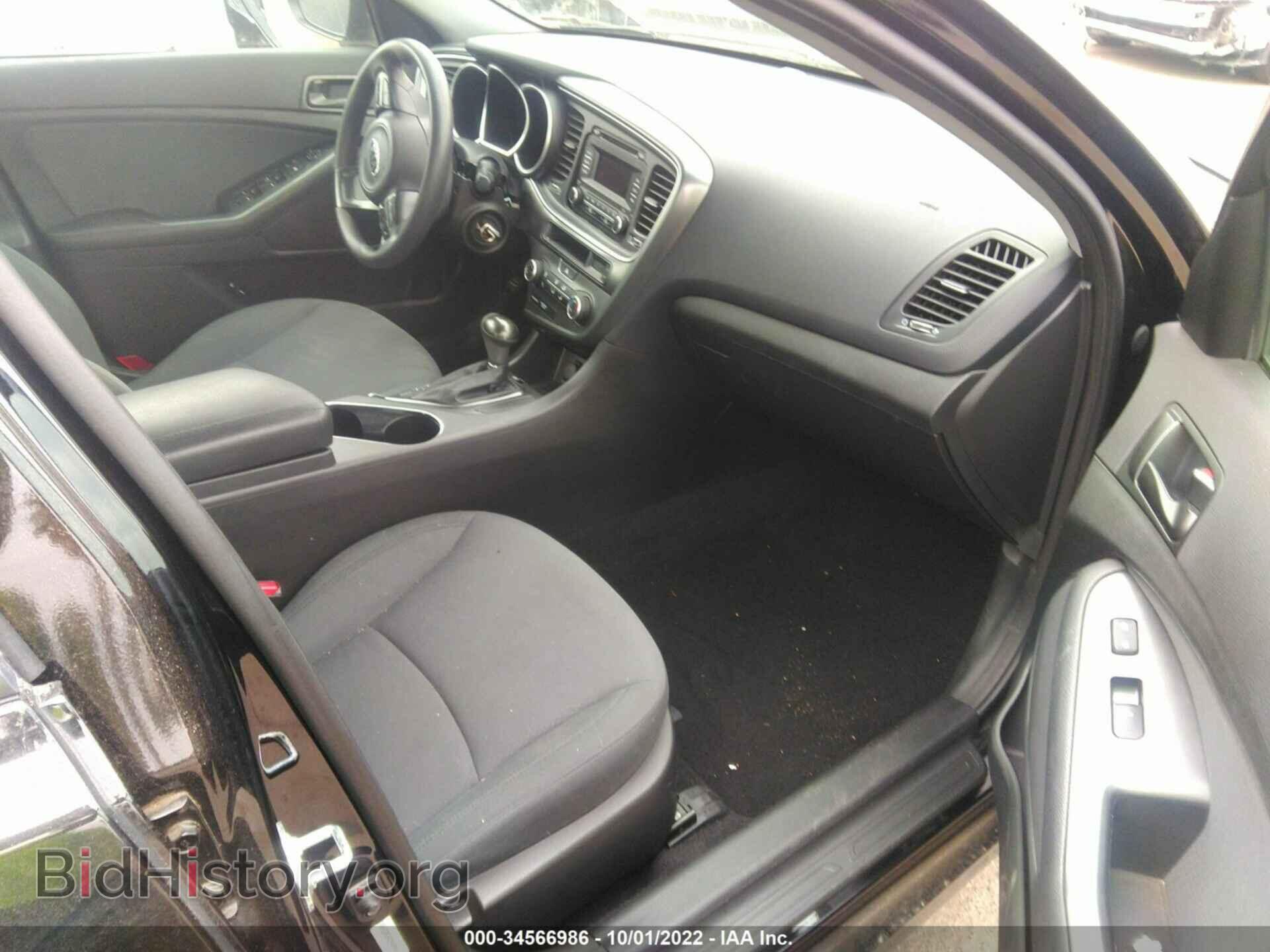 2015 KIA OPTIMA - VIN: KNAGM4A7XF5652400 - Photo 5