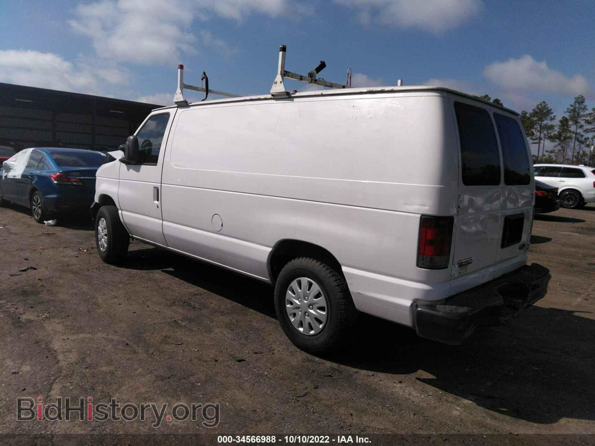 2008 FORD ECONOLINE CARGO VAN - VIN: 1FTNE14WX8DB44834 - Фото 3