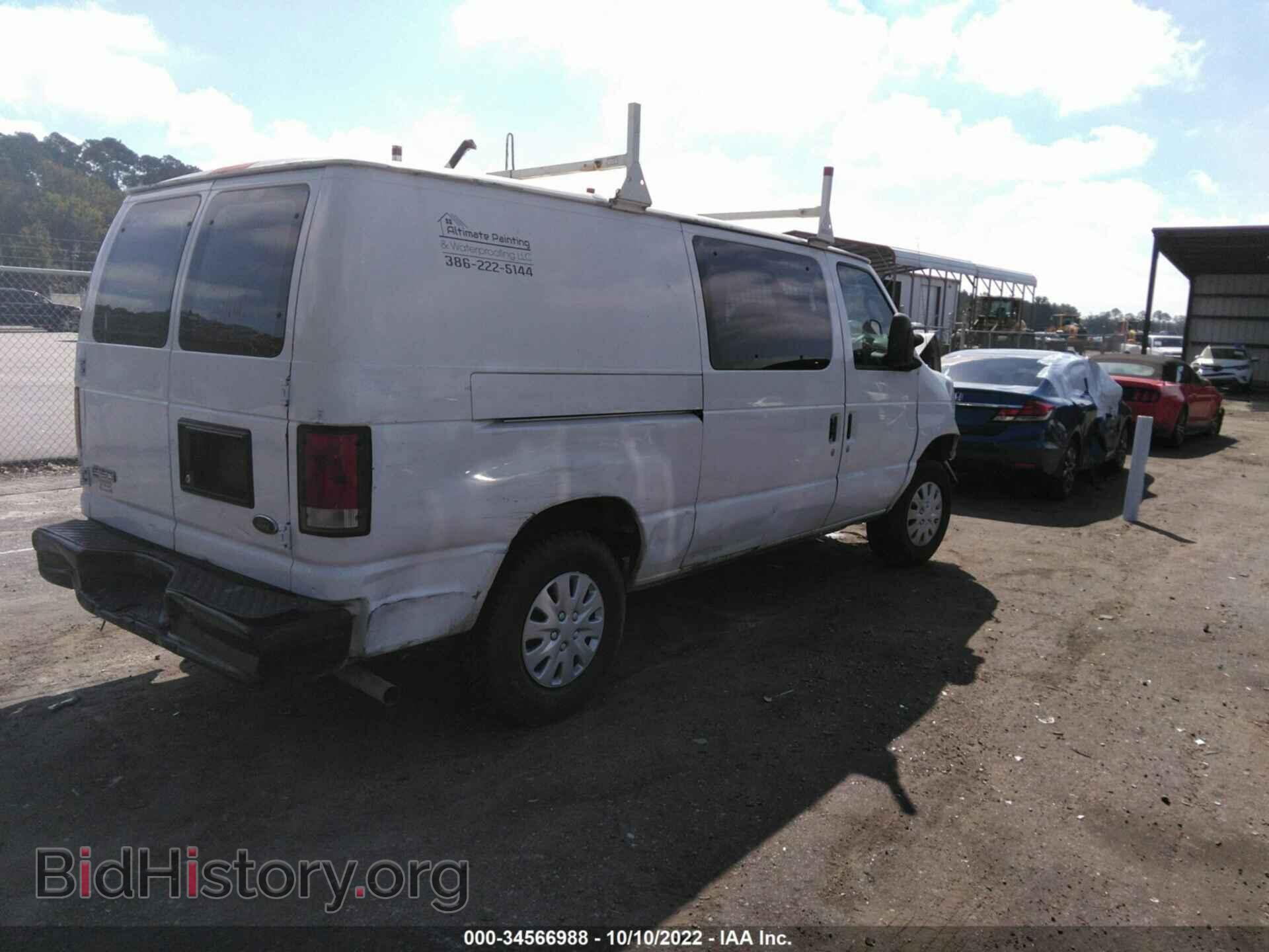 2008 FORD ECONOLINE CARGO VAN - VIN: 1FTNE14WX8DB44834 - Фото 4
