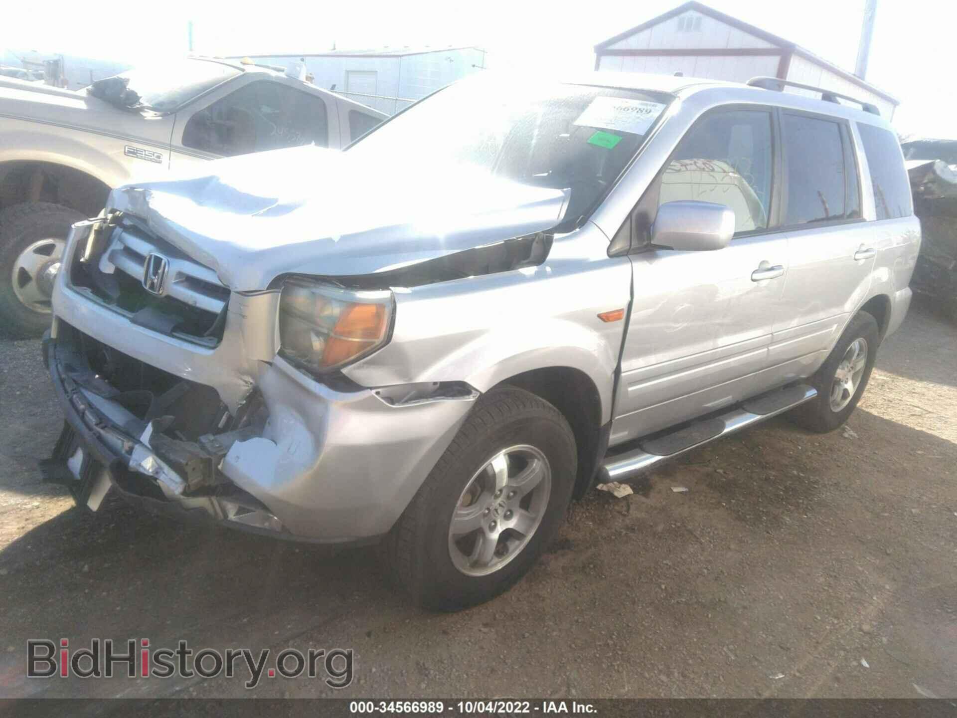 2007 HONDA PILOT - VIN: 5FNYF18587B012528 - Фото 2