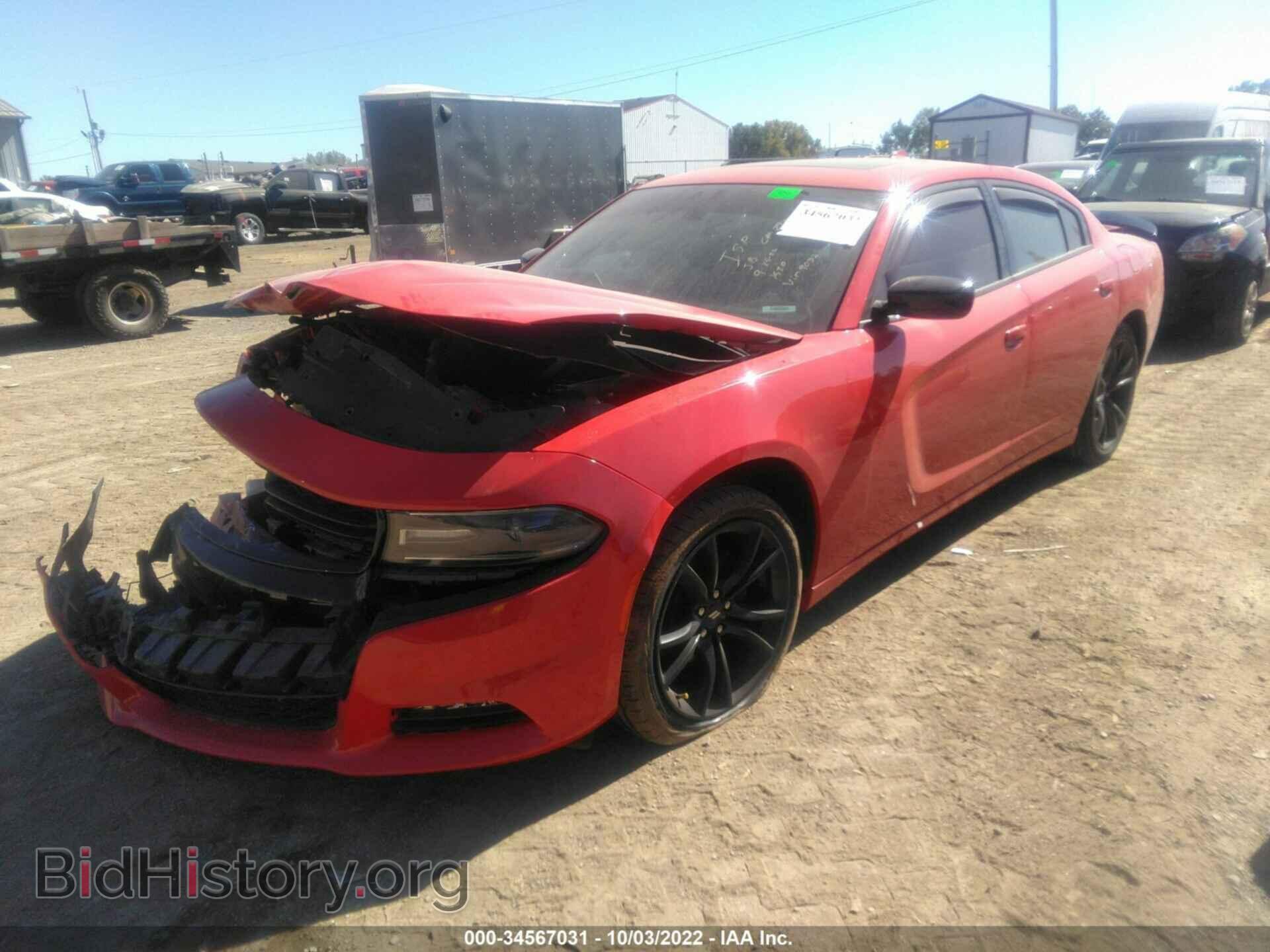 2018 DODGE CHARGER - VIN: 2C3CDXHG7JH119032 - Фото 2