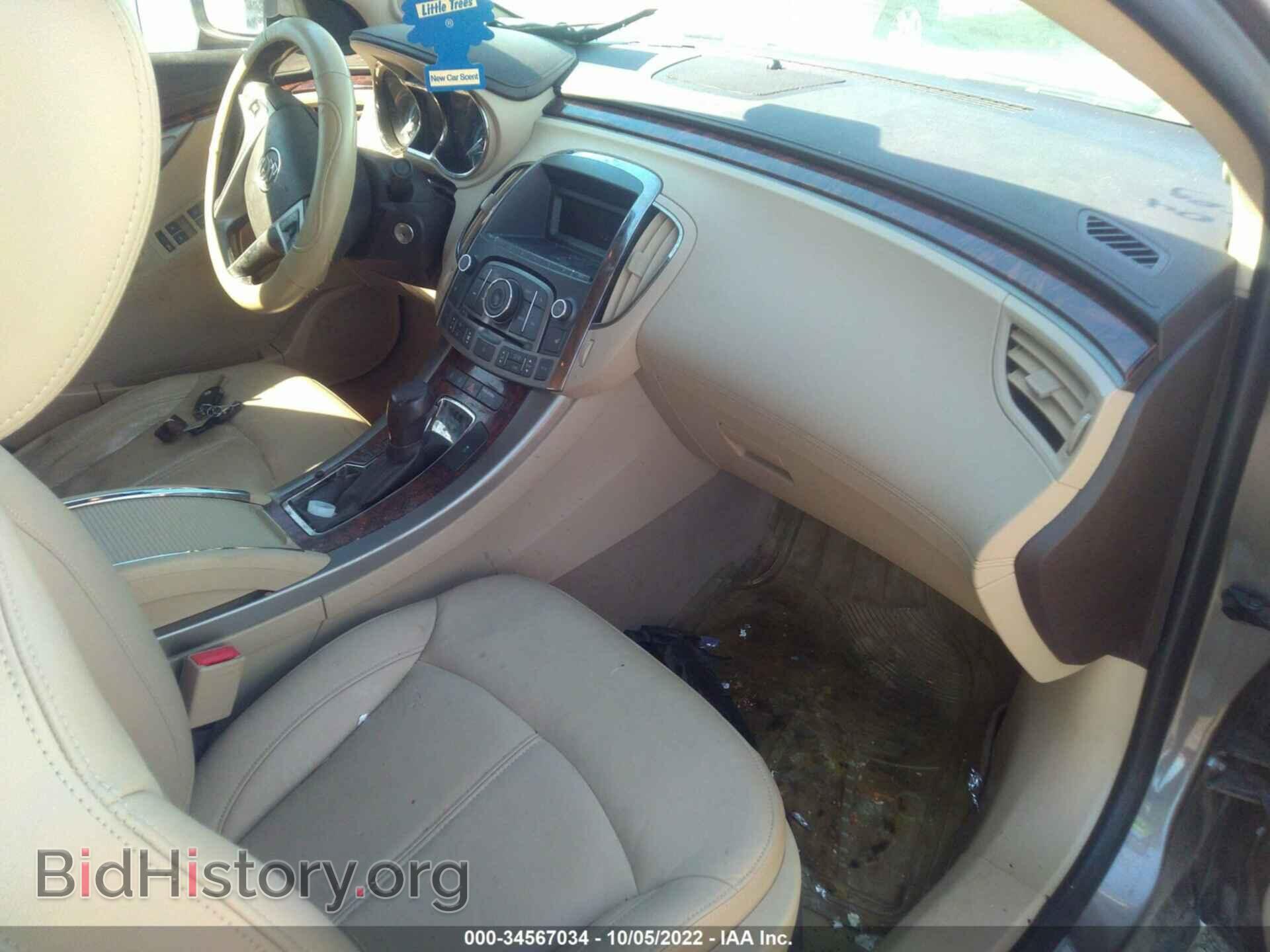 2012 BUICK LACROSSE - VIN: 1G4GC5E37CF205950 - Photo 5