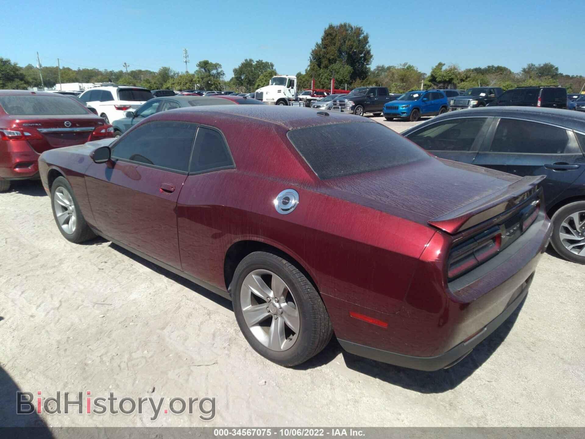2019 DODGE CHALLENGER - VIN: 2C3CDZAG9KH731465 - Фото 3