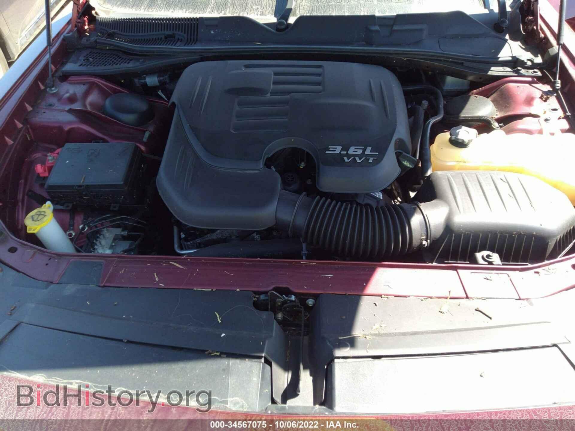 2019 DODGE CHALLENGER - VIN: 2C3CDZAG9KH731465 - Фото 10