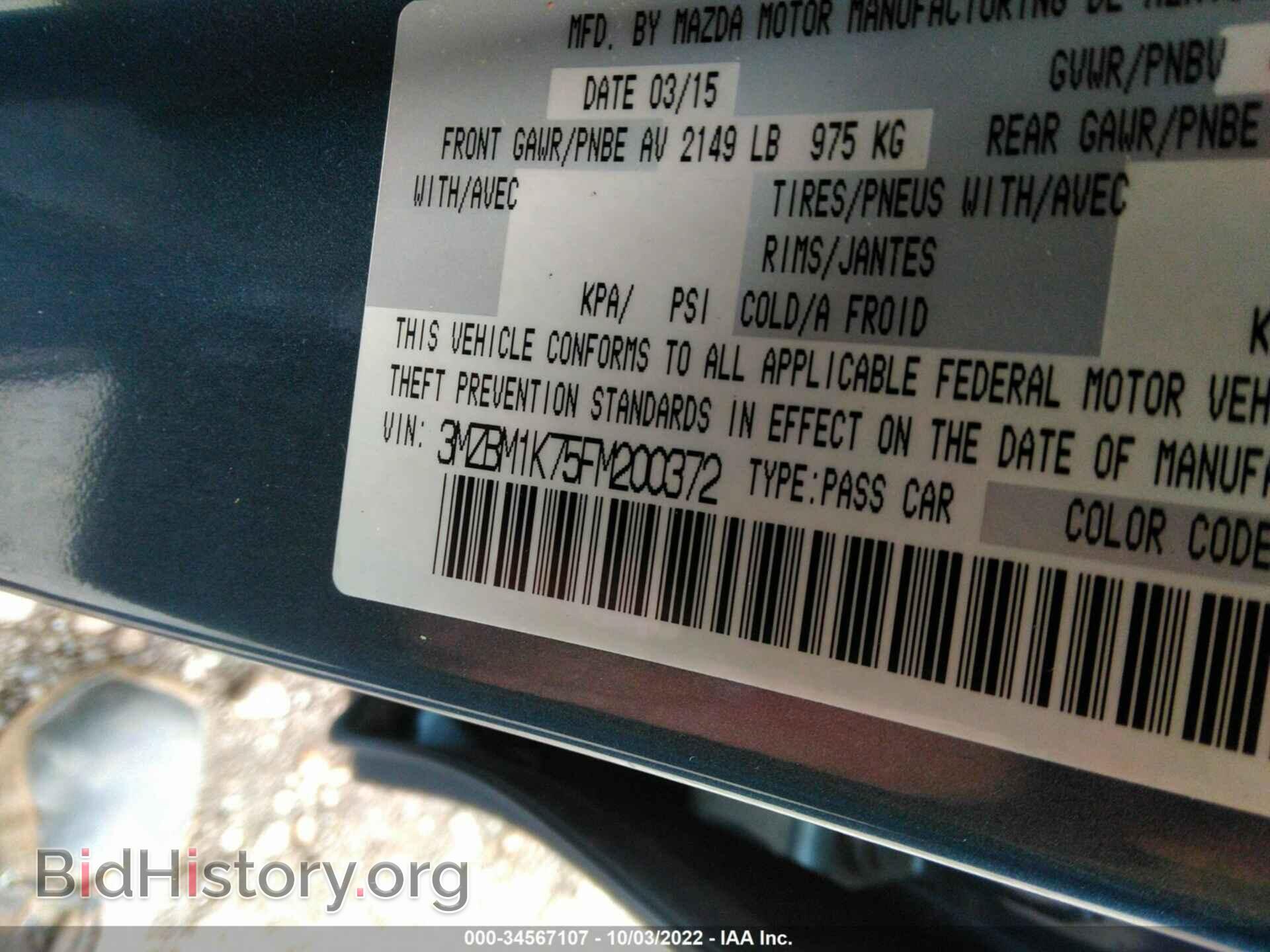2015 MAZDA MAZDA3 - VIN: 3MZBM1K75FM200372 - Фото 9