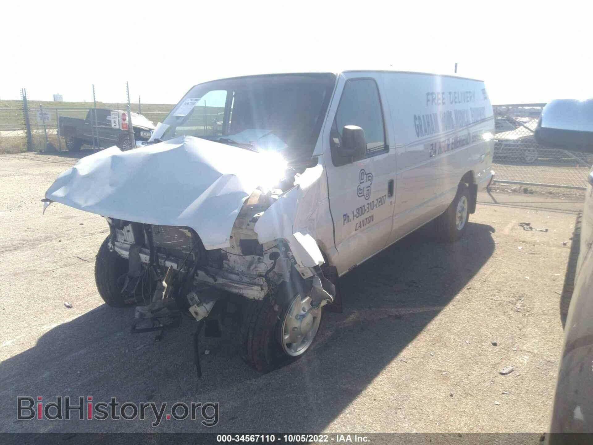 2014 FORD ECONOLINE CARGO VAN - VIN: 1FTSS3EL0EDA81198 - Фото 2