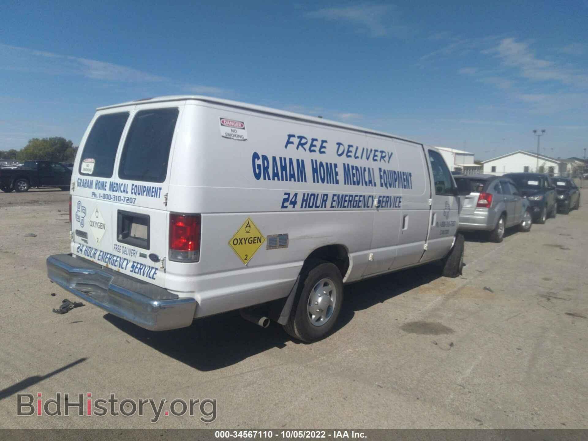 2014 FORD ECONOLINE CARGO VAN - VIN: 1FTSS3EL0EDA81198 - Фото 4