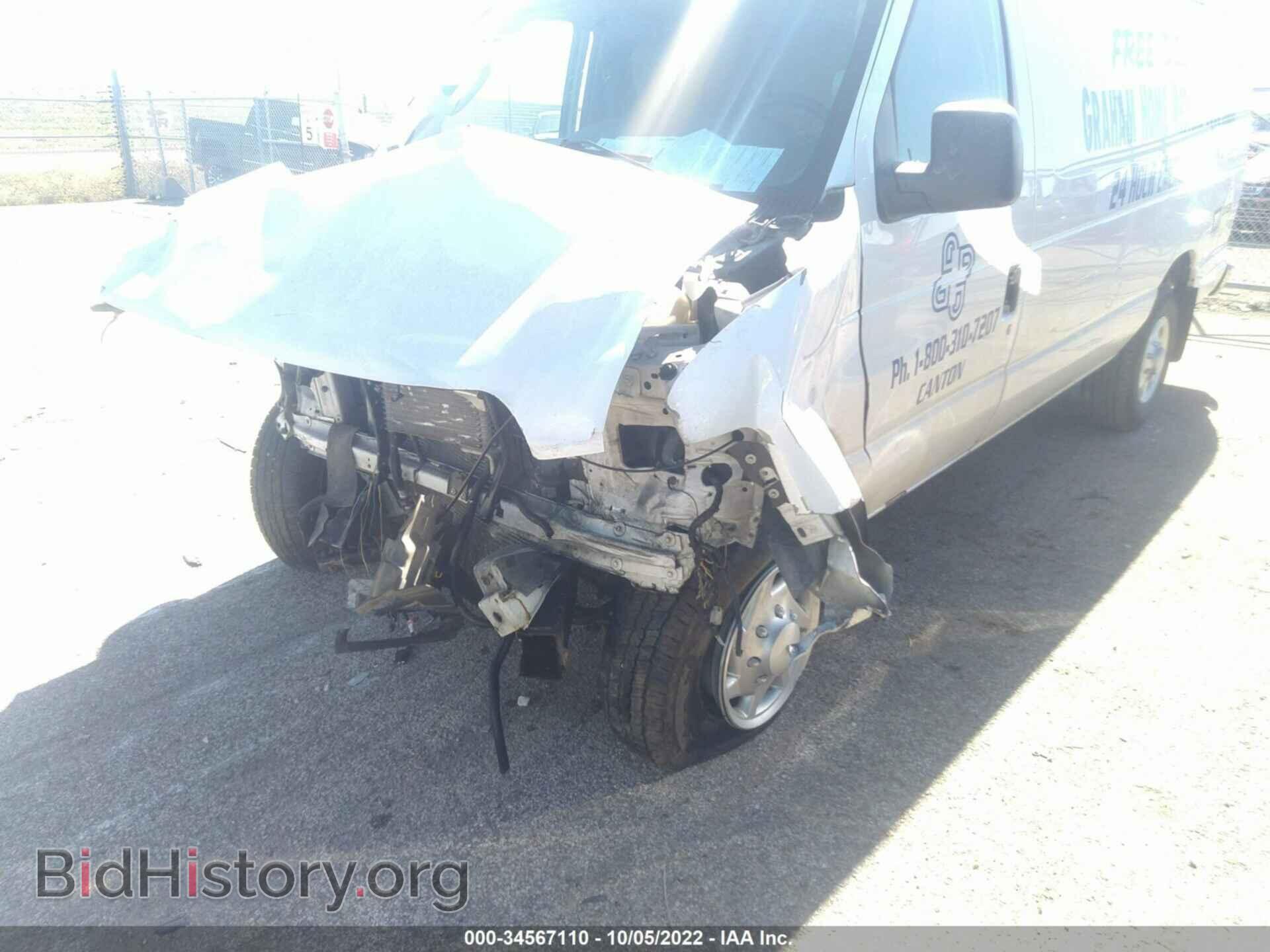 2014 FORD ECONOLINE CARGO VAN - VIN: 1FTSS3EL0EDA81198 - Фото 6
