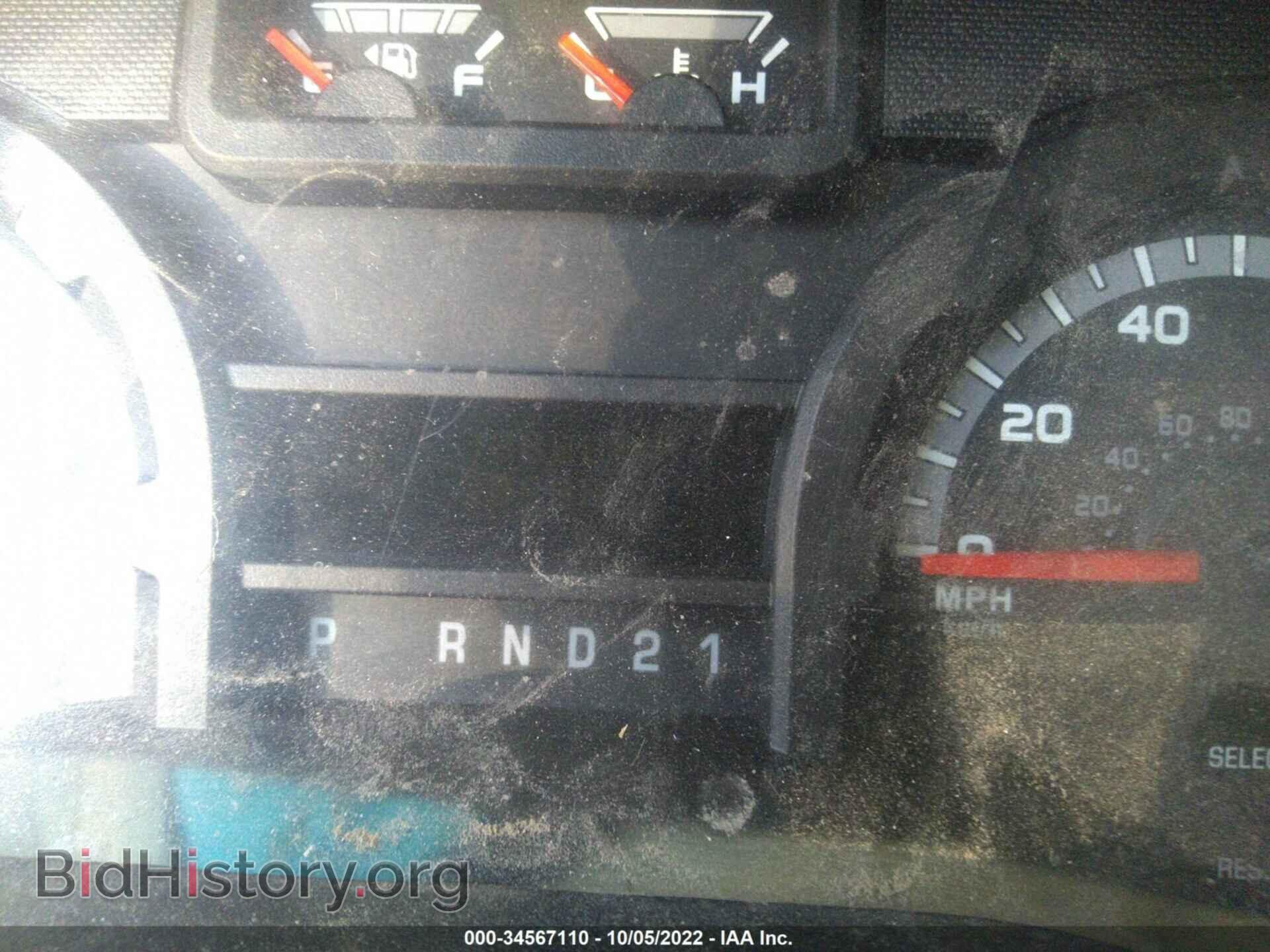 2014 FORD ECONOLINE CARGO VAN - VIN: 1FTSS3EL0EDA81198 - Фото 7