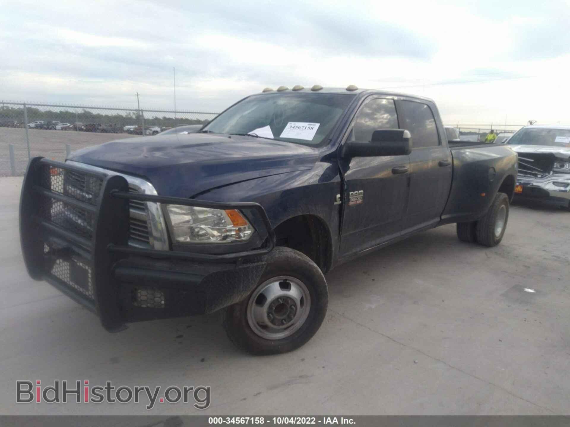 2012 RAM 3500 - VIN: 3C63DRHL9CG161832 - Фото 2
