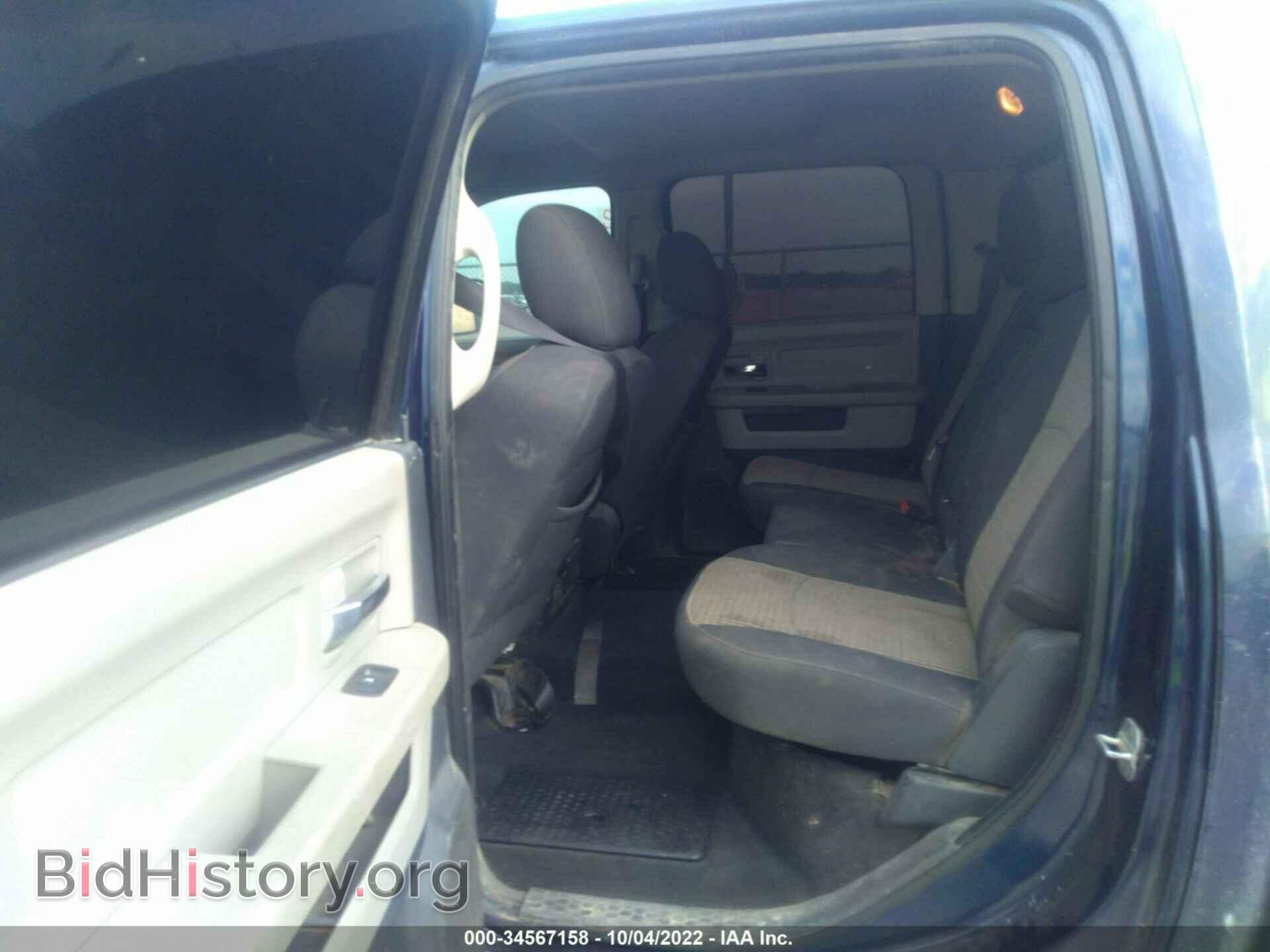 2012 RAM 3500 - VIN: 3C63DRHL9CG161832 - Фото 7