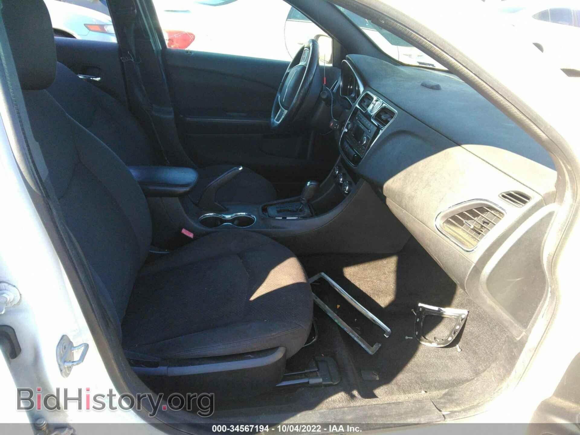 2014 CHRYSLER 200 - VIN: 1C3CCBBG7EN115008 - Фото 5