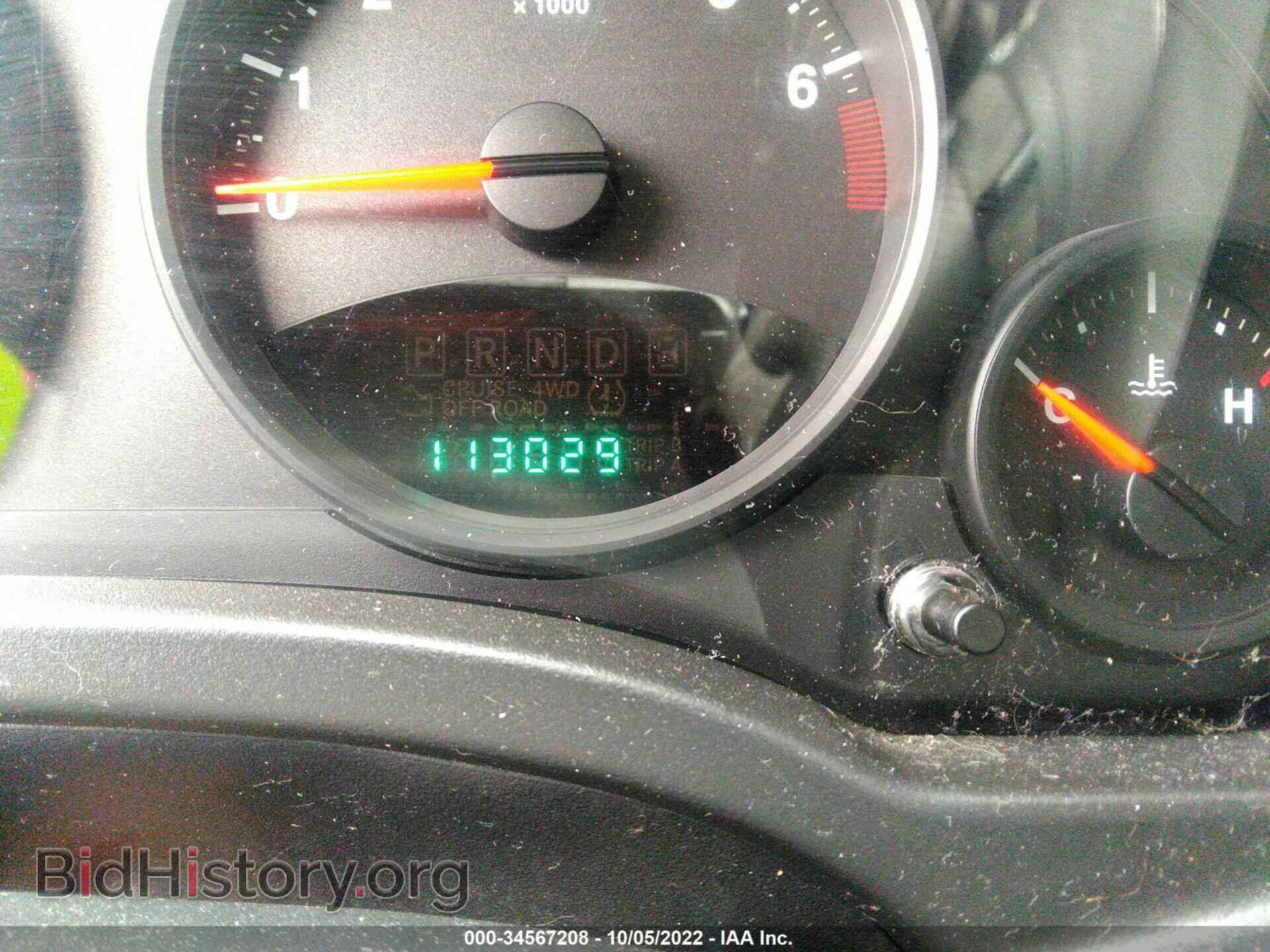 2010 JEEP COMPASS - VIN: 1J4NF1FB0AD620001 - Фото 7