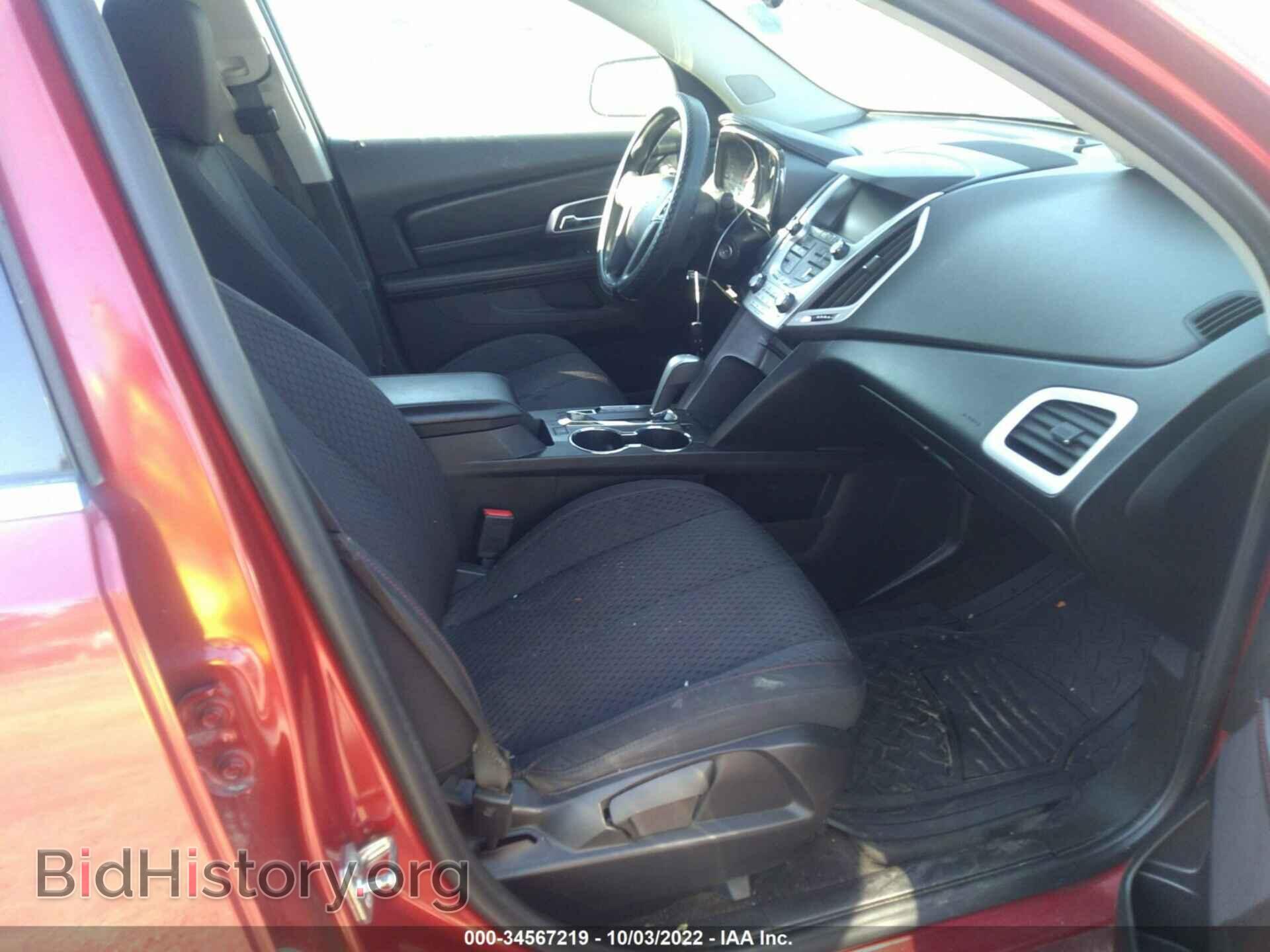 2015 GMC TERRAIN - VIN: 2GKALMEK2F6378631 - Фото 5